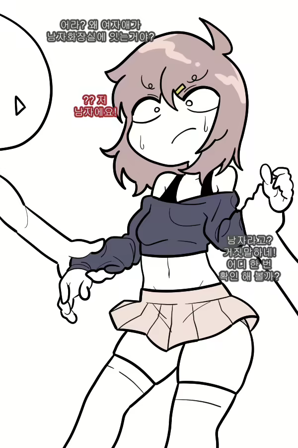 Content 2456746 - 46 페이지