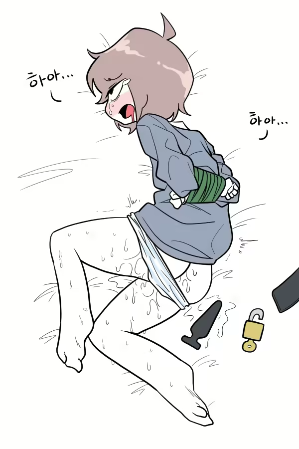 Content 2456746 - 9 페이지