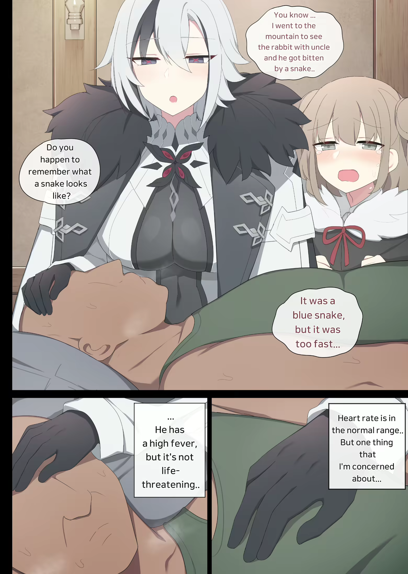 Content 2456916 - 36 페이지