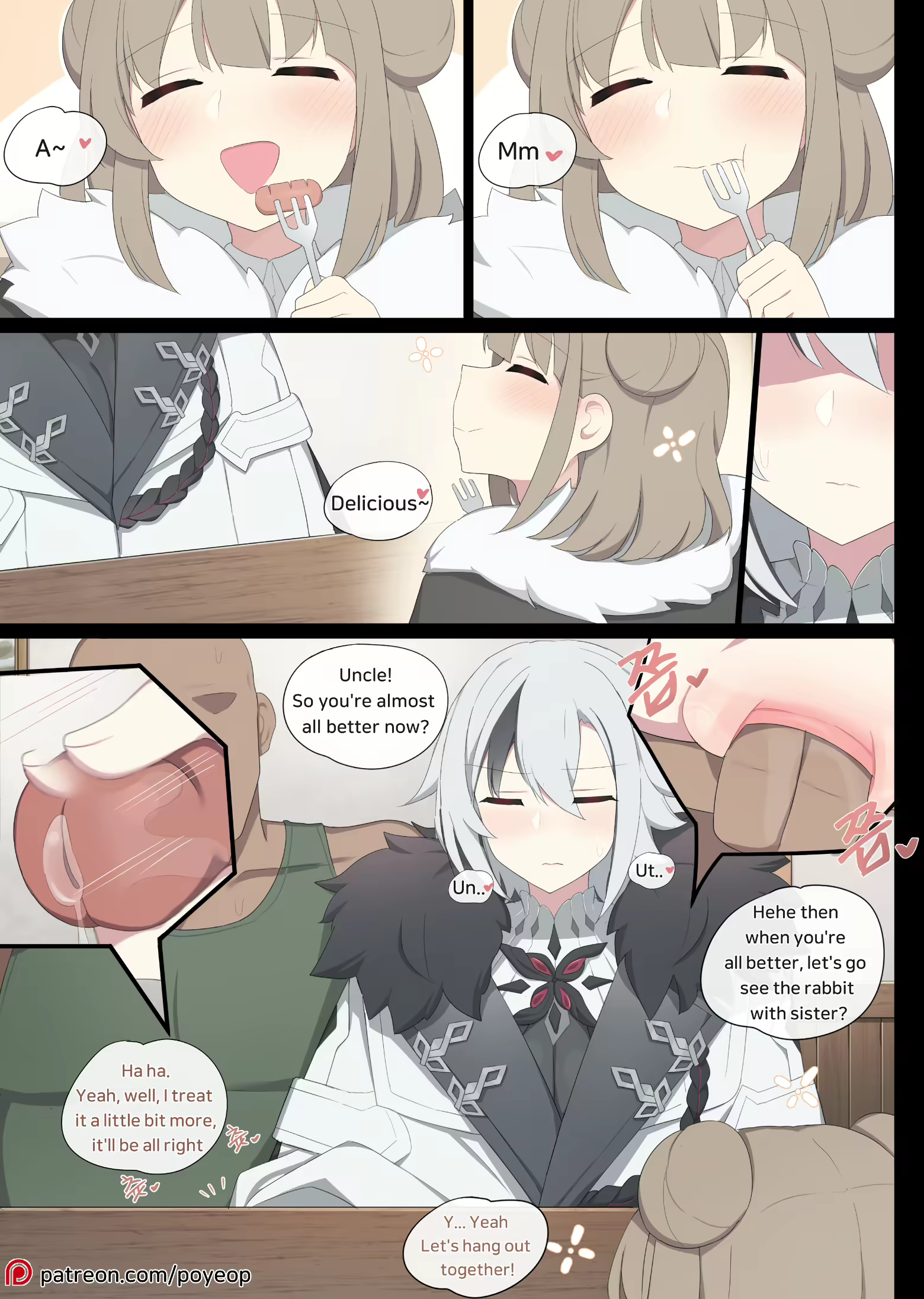 Content 2456916 - 51 페이지