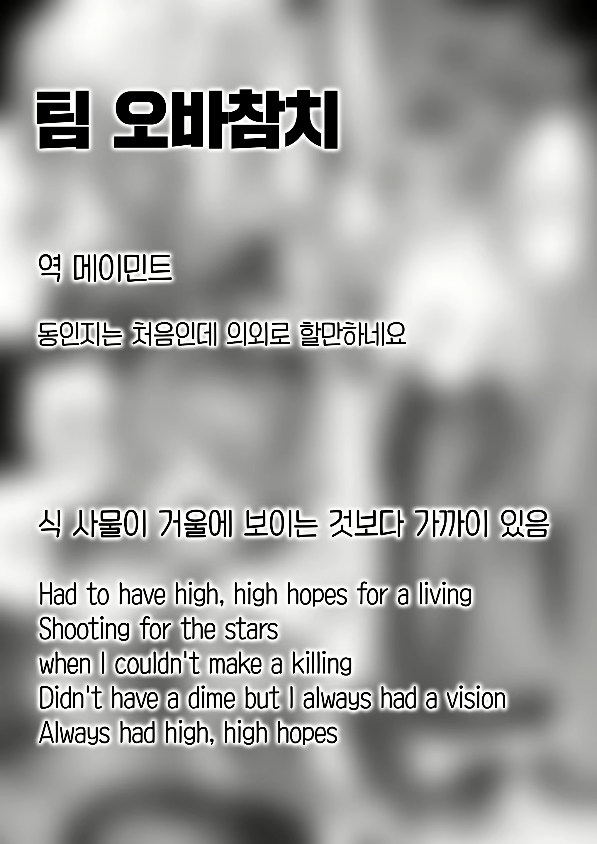 Content 2457437 - 53 페이지