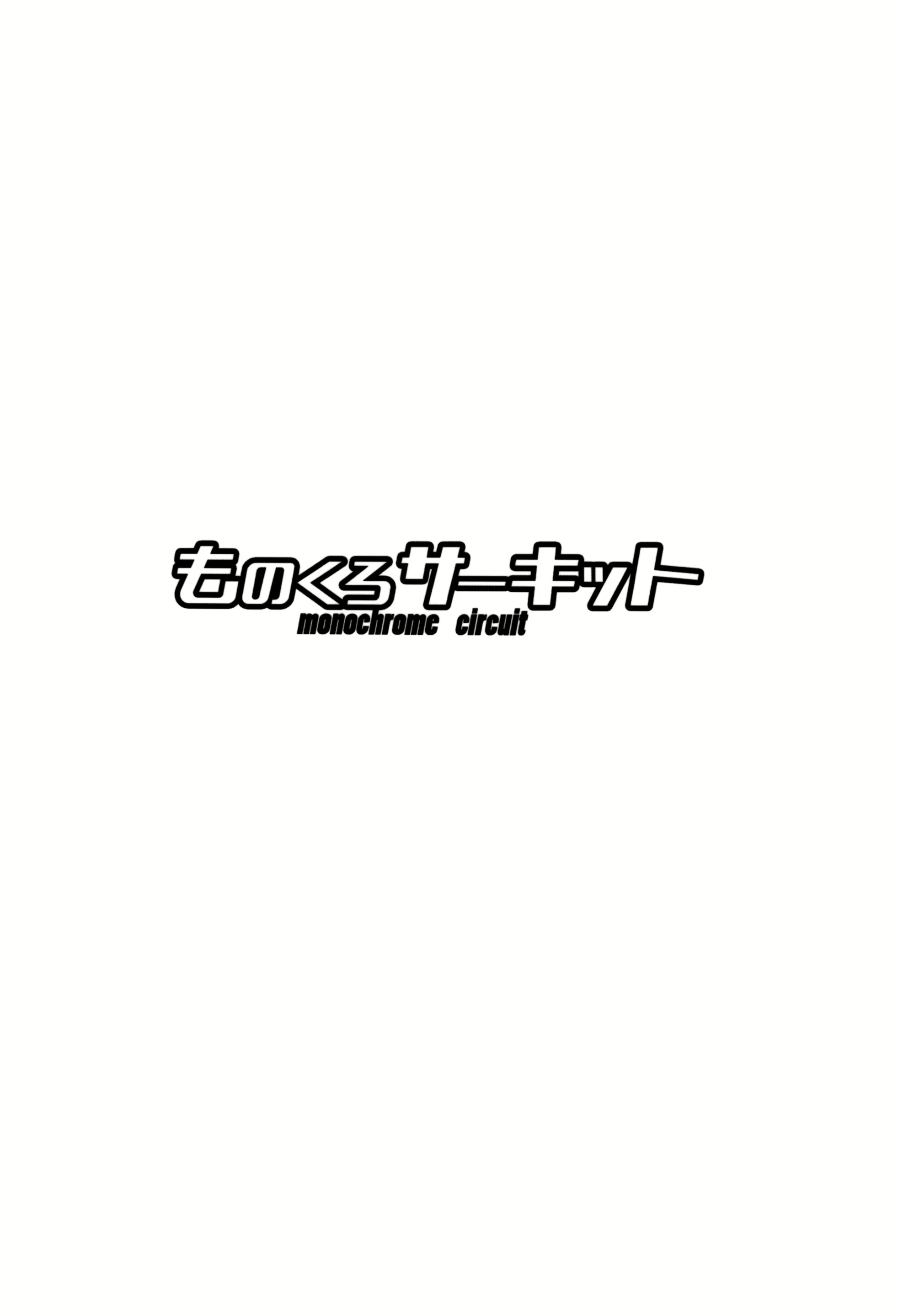 Content 2458417 - 22 페이지