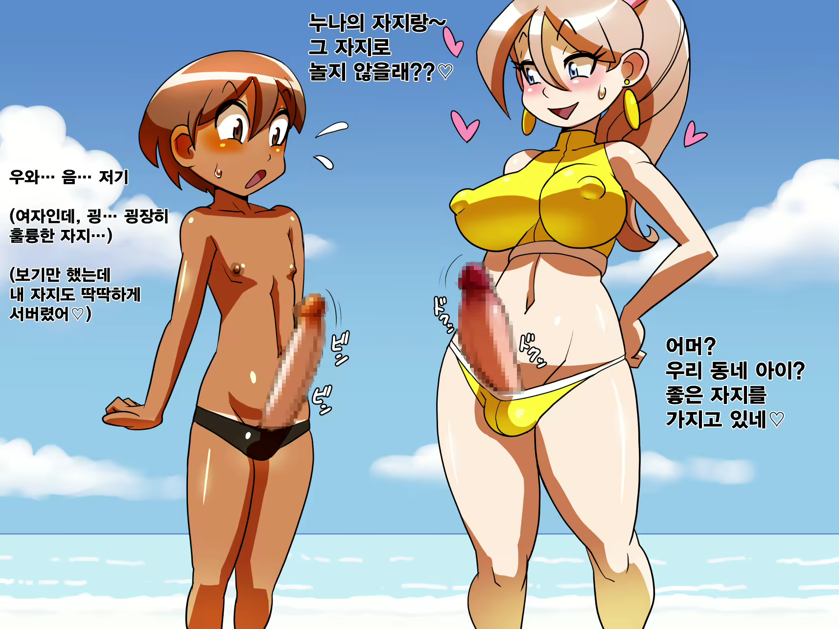 Content 2460413 - 31 페이지