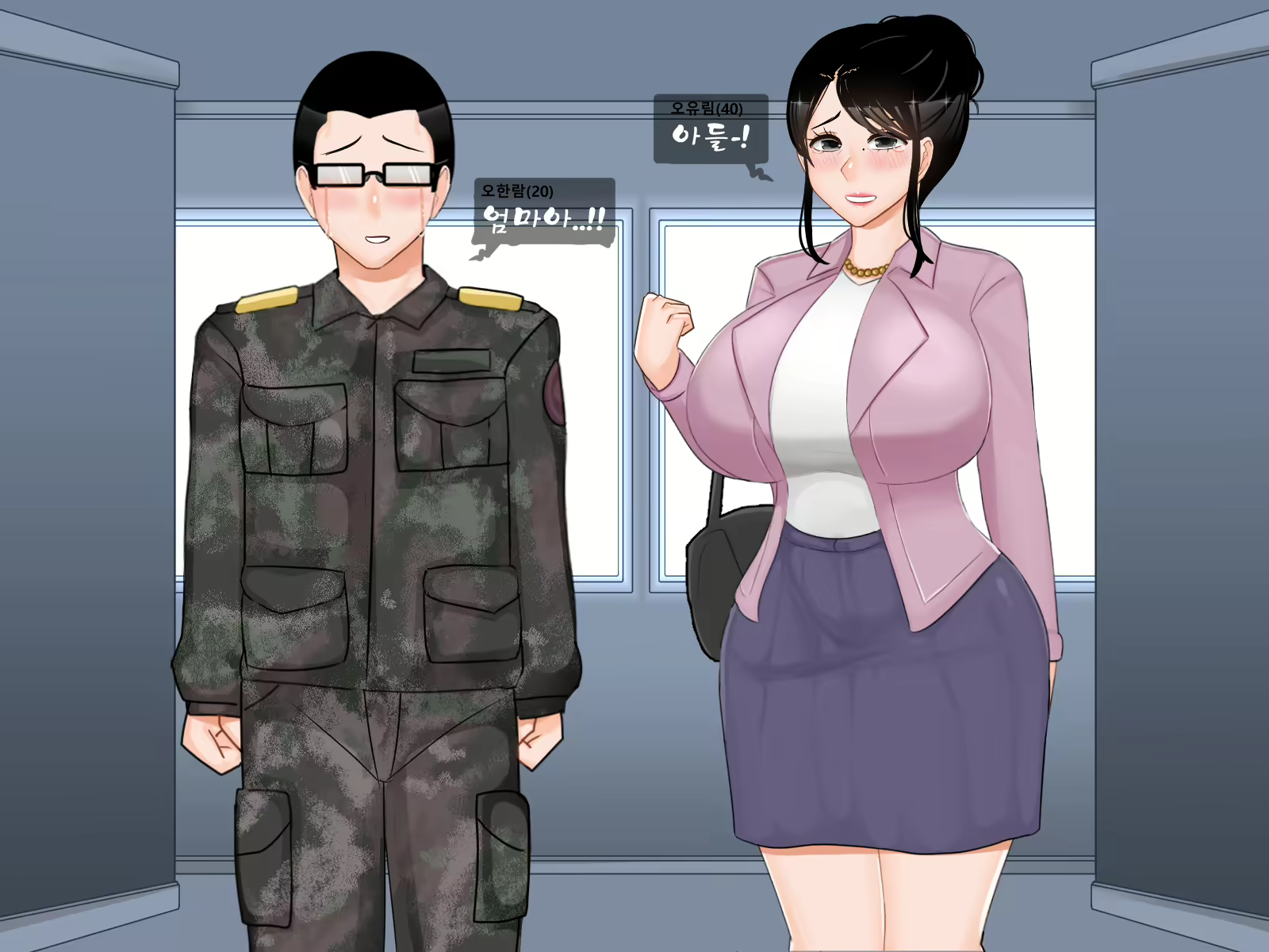 Content 2460609 - 19 페이지