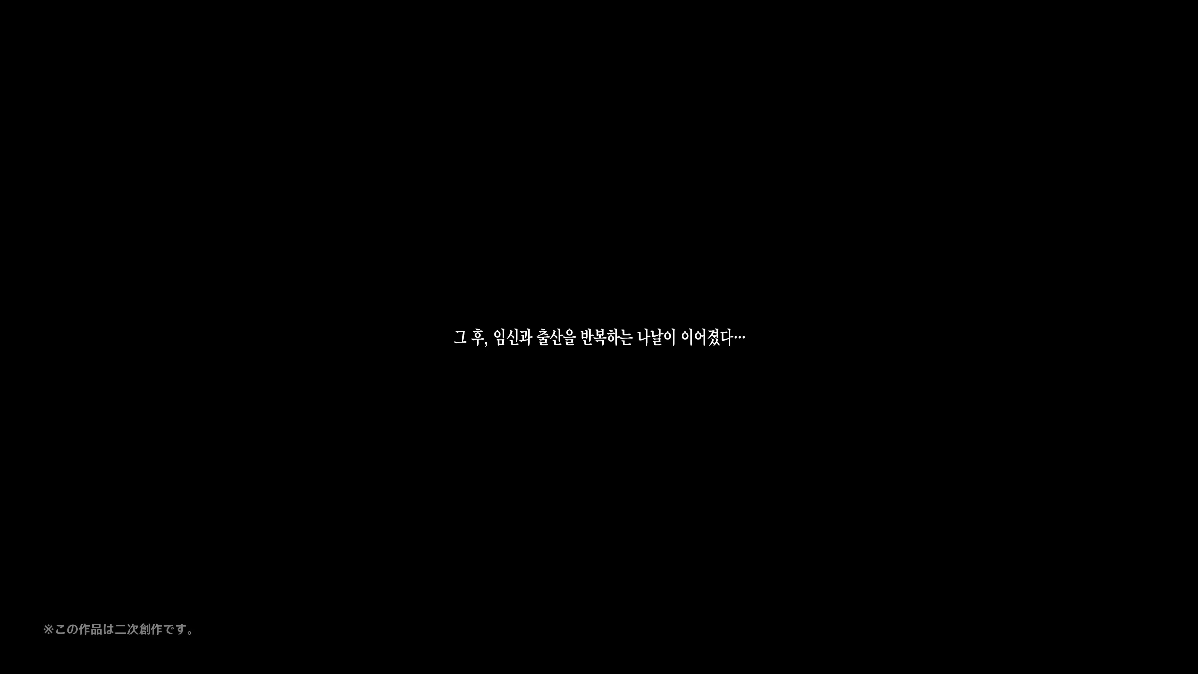 Content 2460993 - 140 페이지