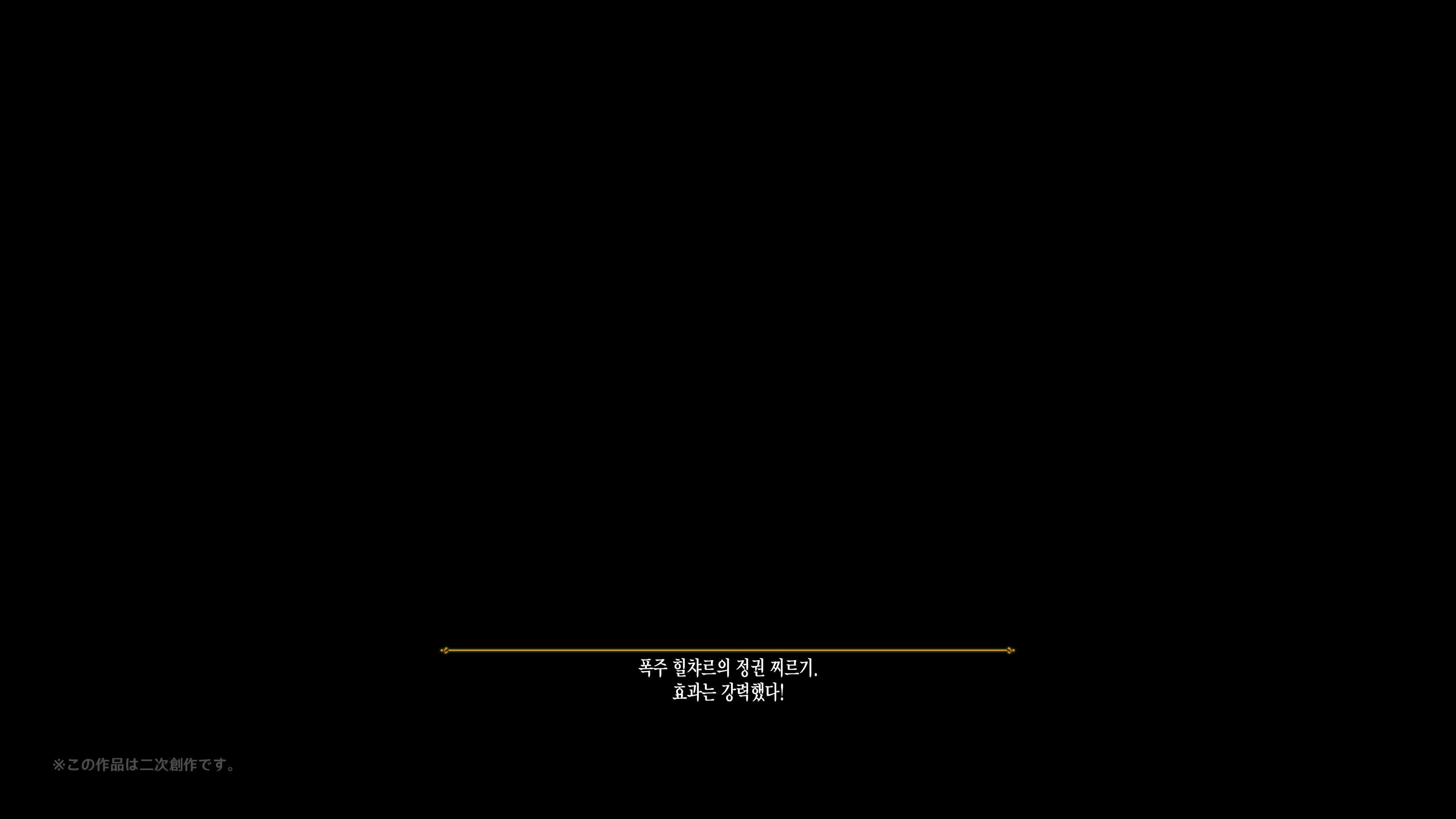 Content 2460993 - 15 페이지