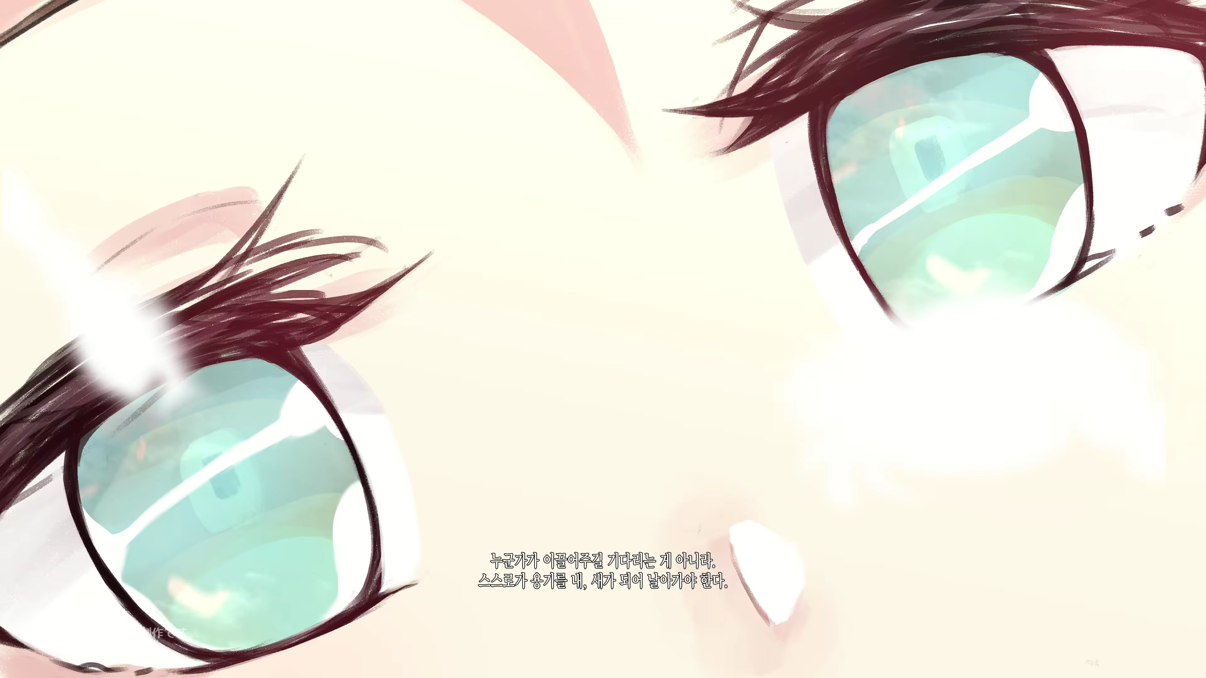 Content 2460993 - 195 페이지