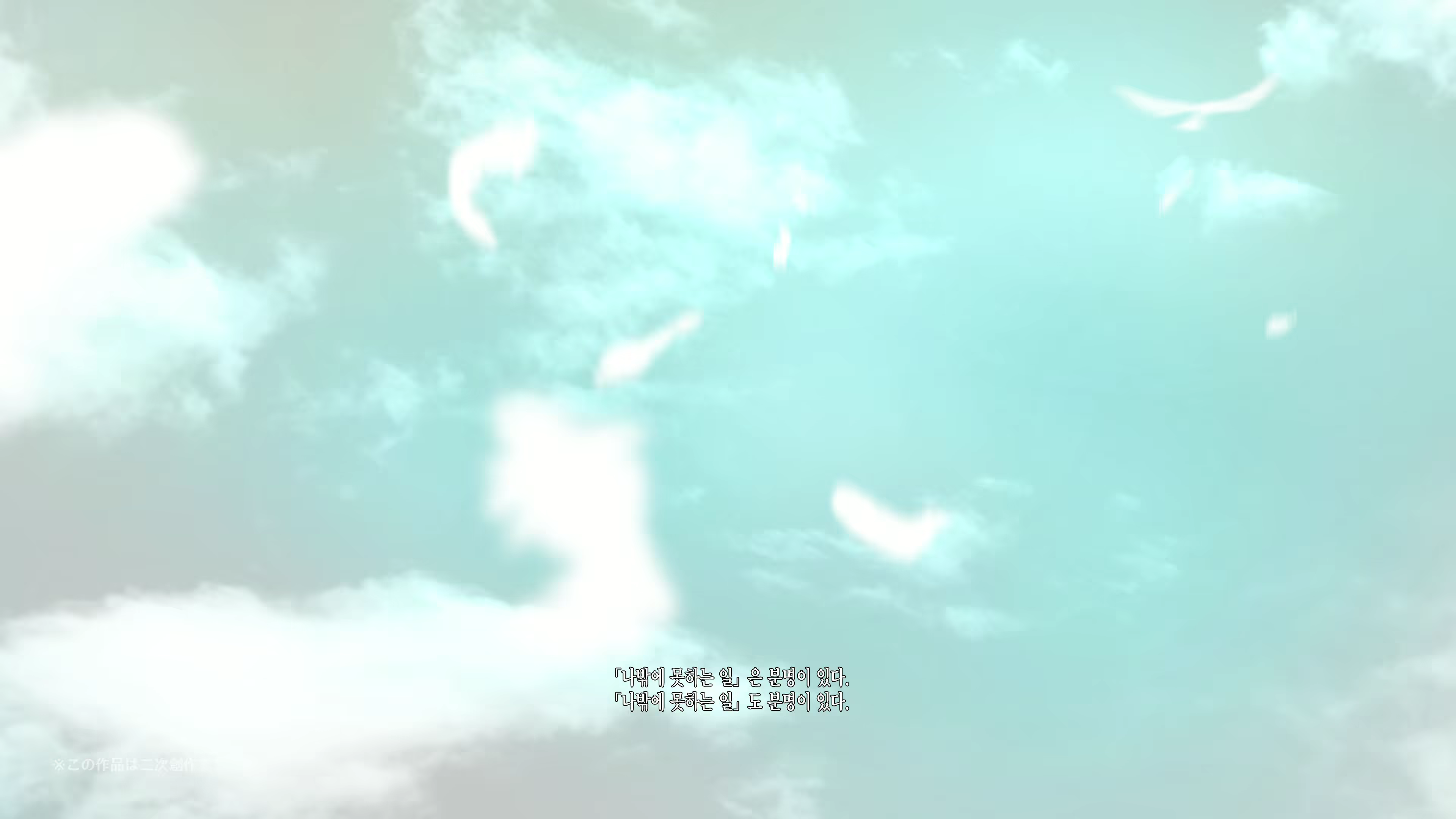 Content 2460993 - 196 페이지