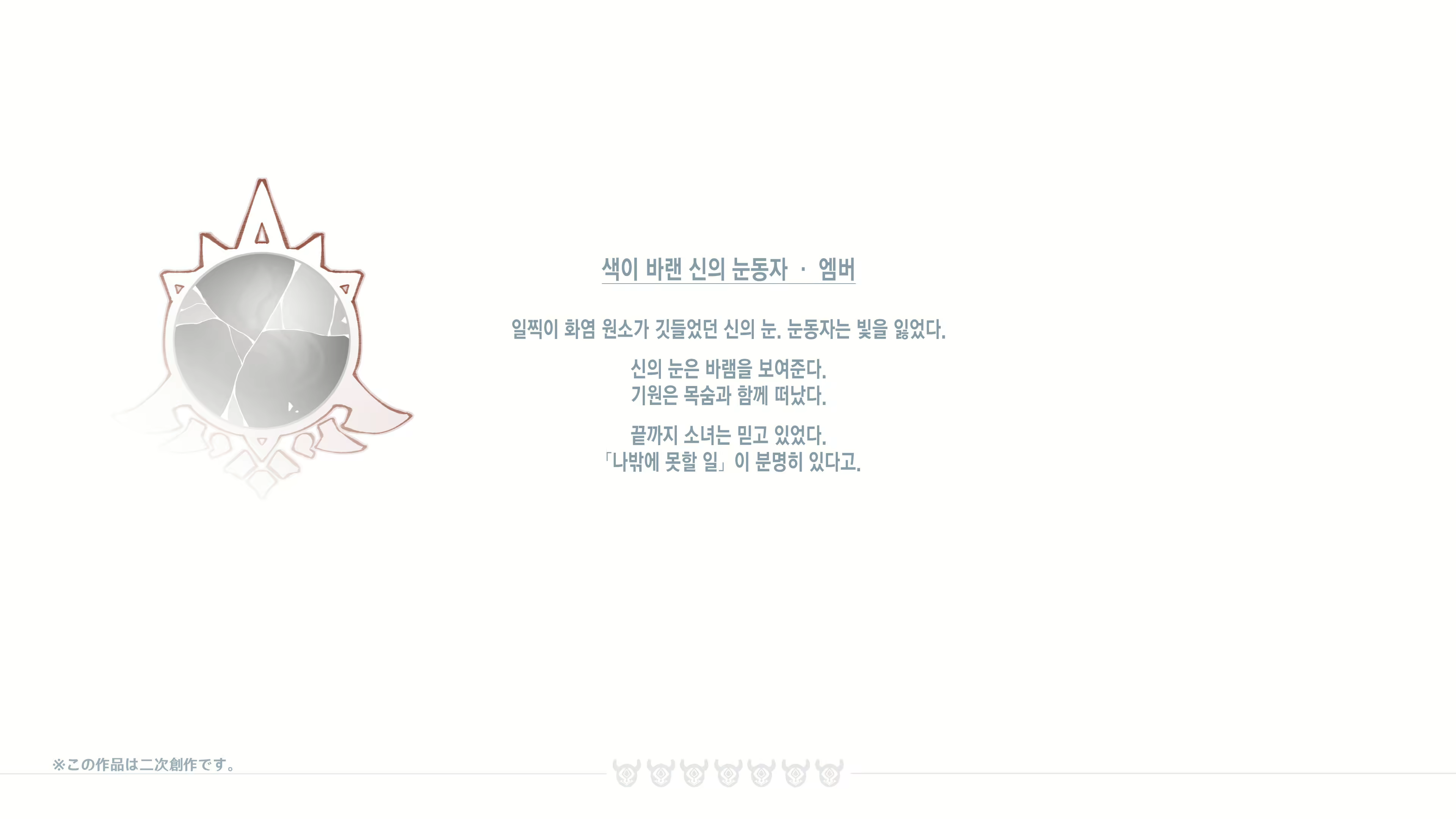 Content 2460993 - 202 페이지
