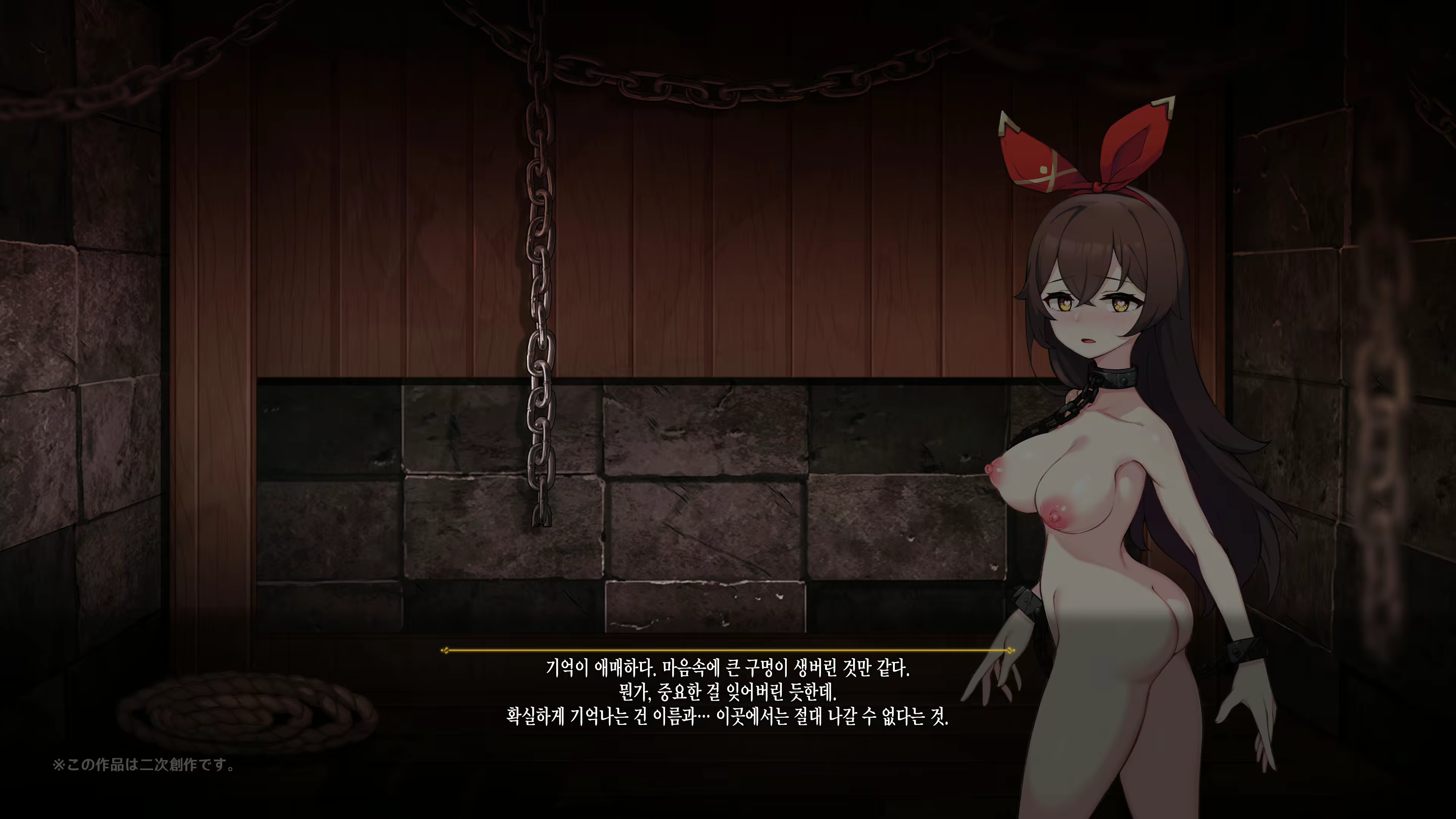 Content 2460993 - 221 페이지