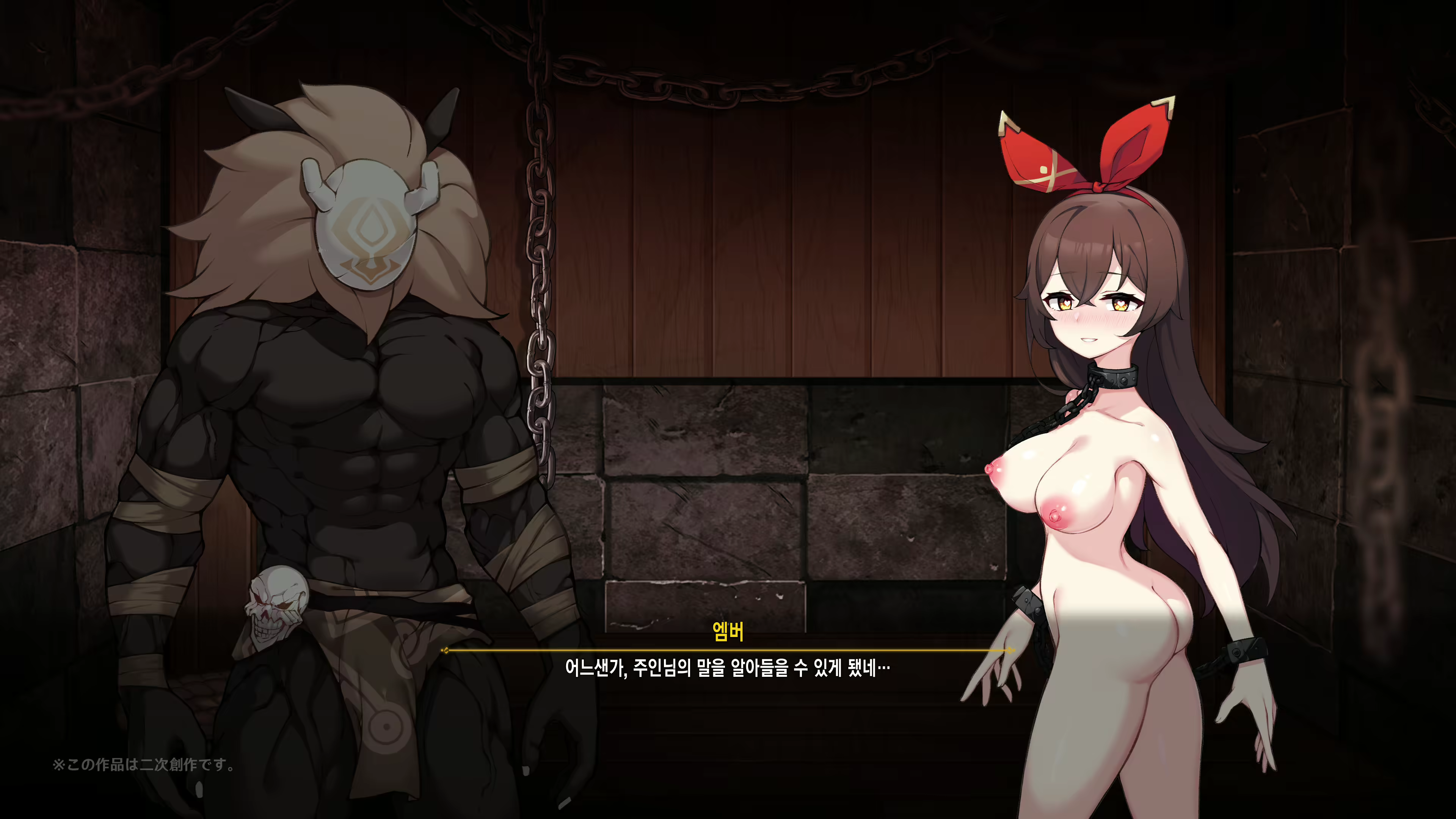 Content 2460993 - 227 페이지