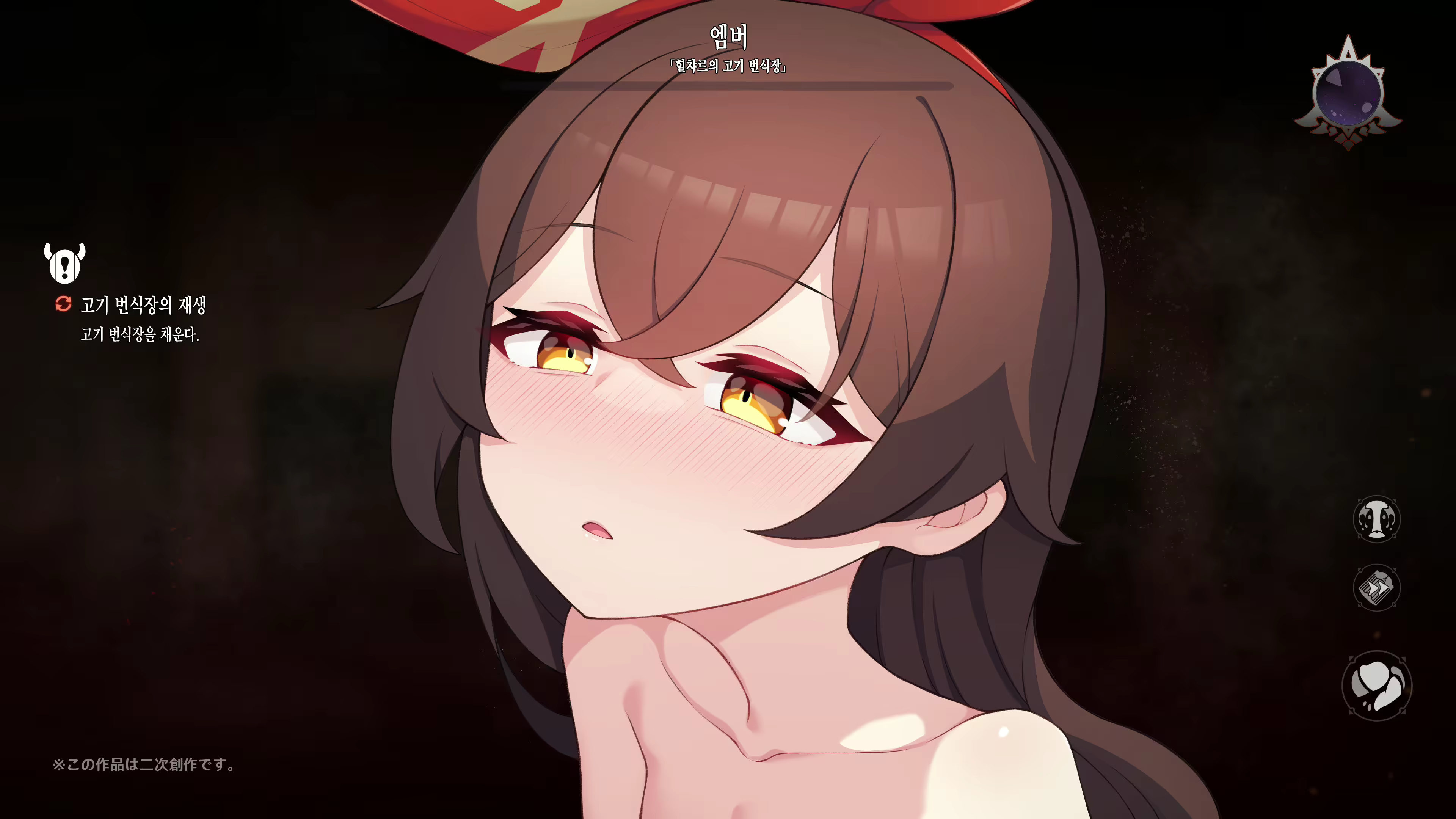 Content 2460993 - 228 페이지