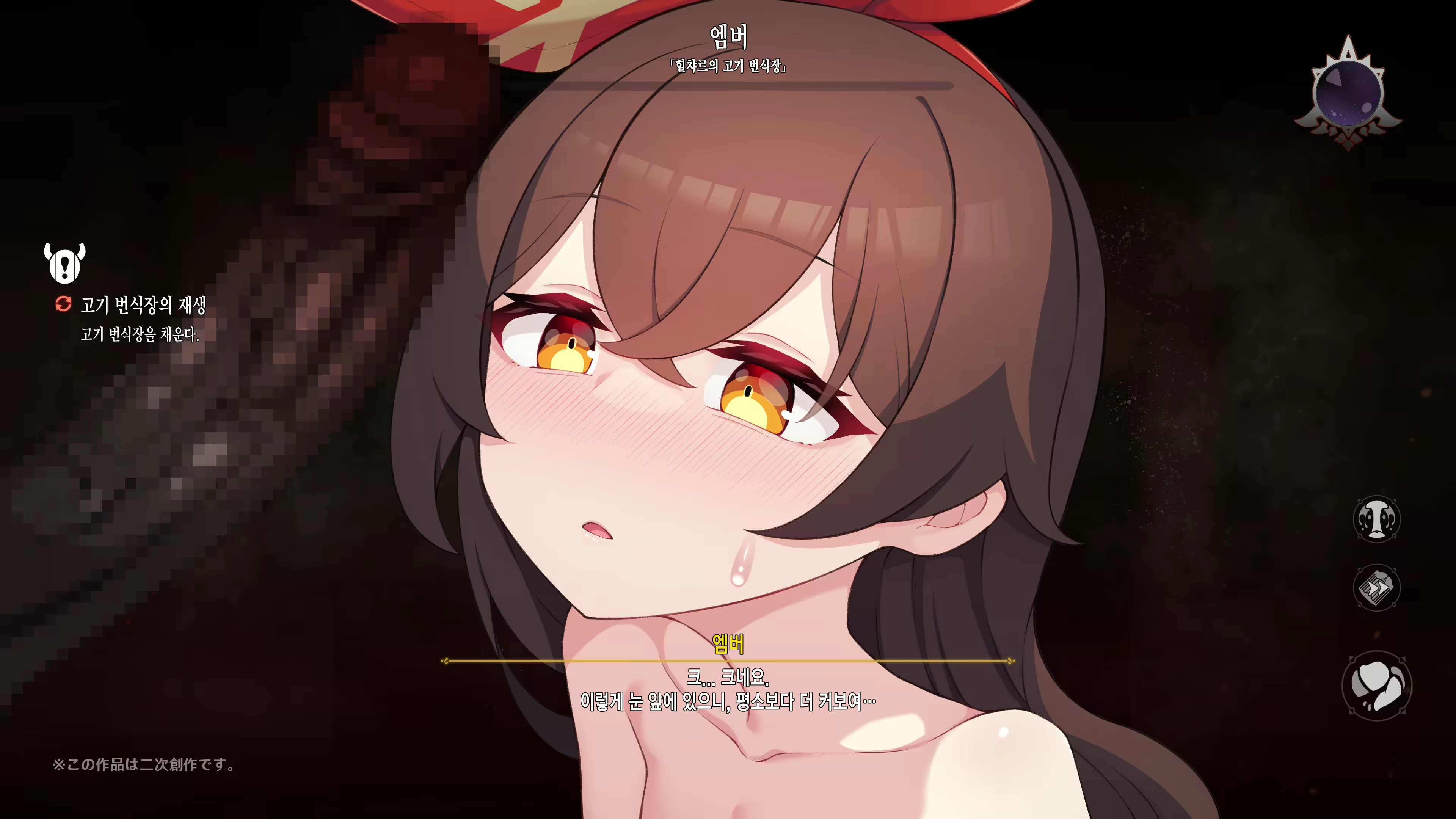 Content 2460993 - 229 페이지
