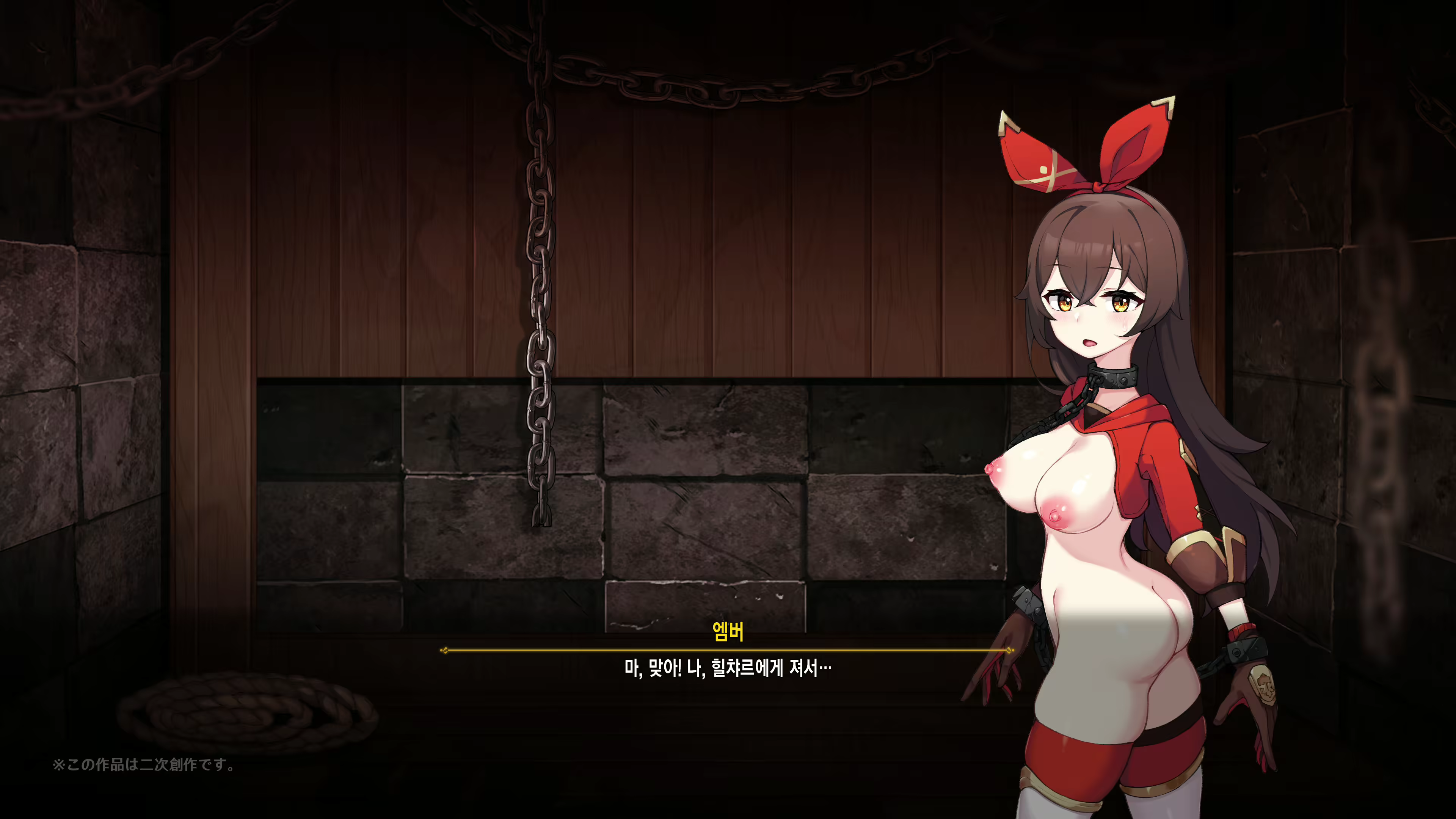 Content 2460993 - 24 페이지