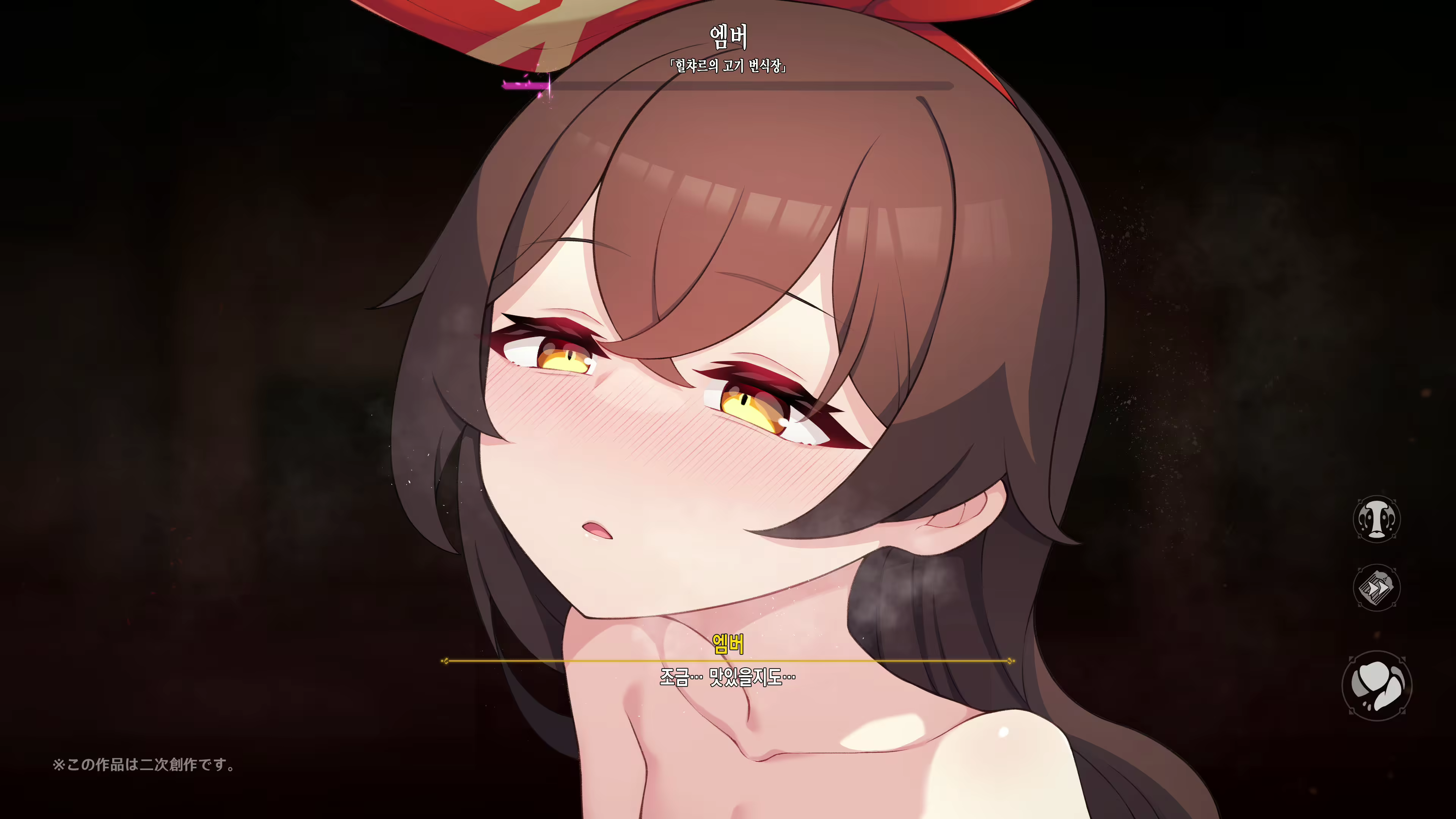 Content 2460993 - 243 페이지