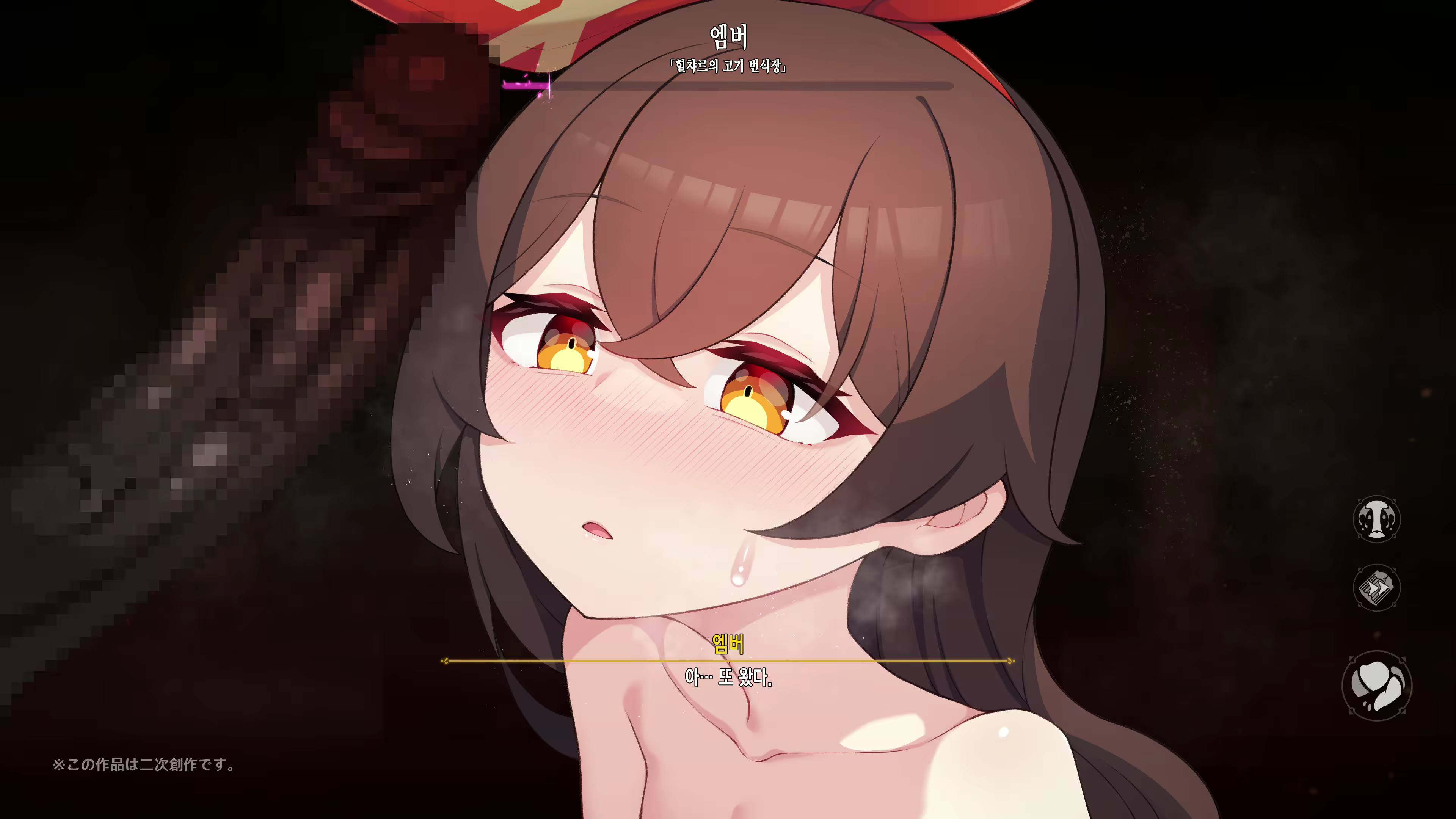 Content 2460993 - 245 페이지