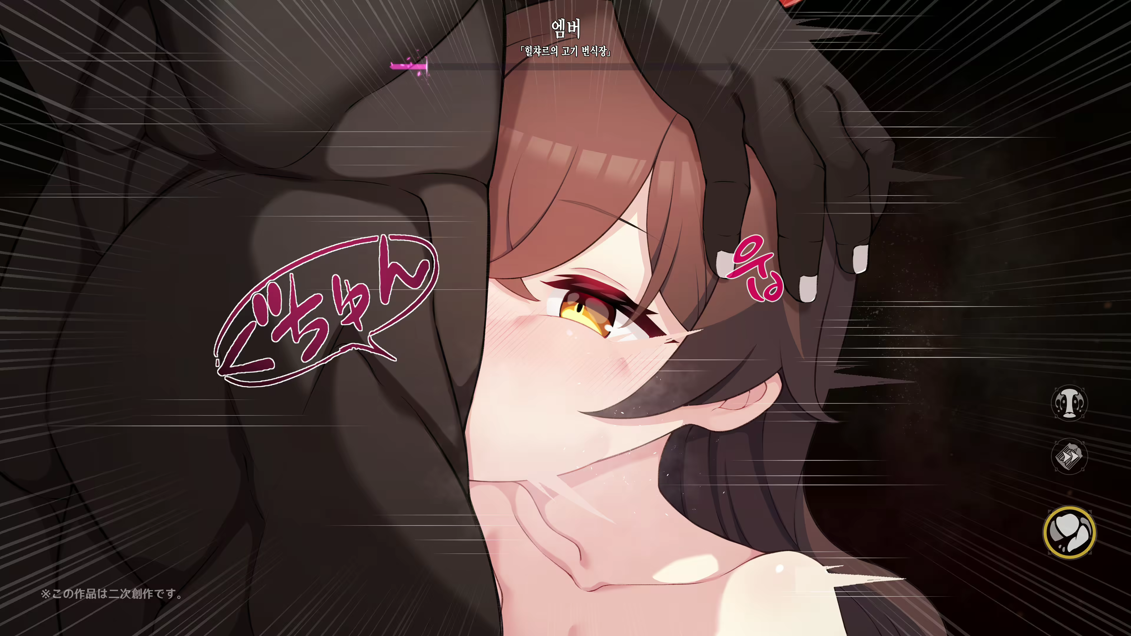 Content 2460993 - 246 페이지