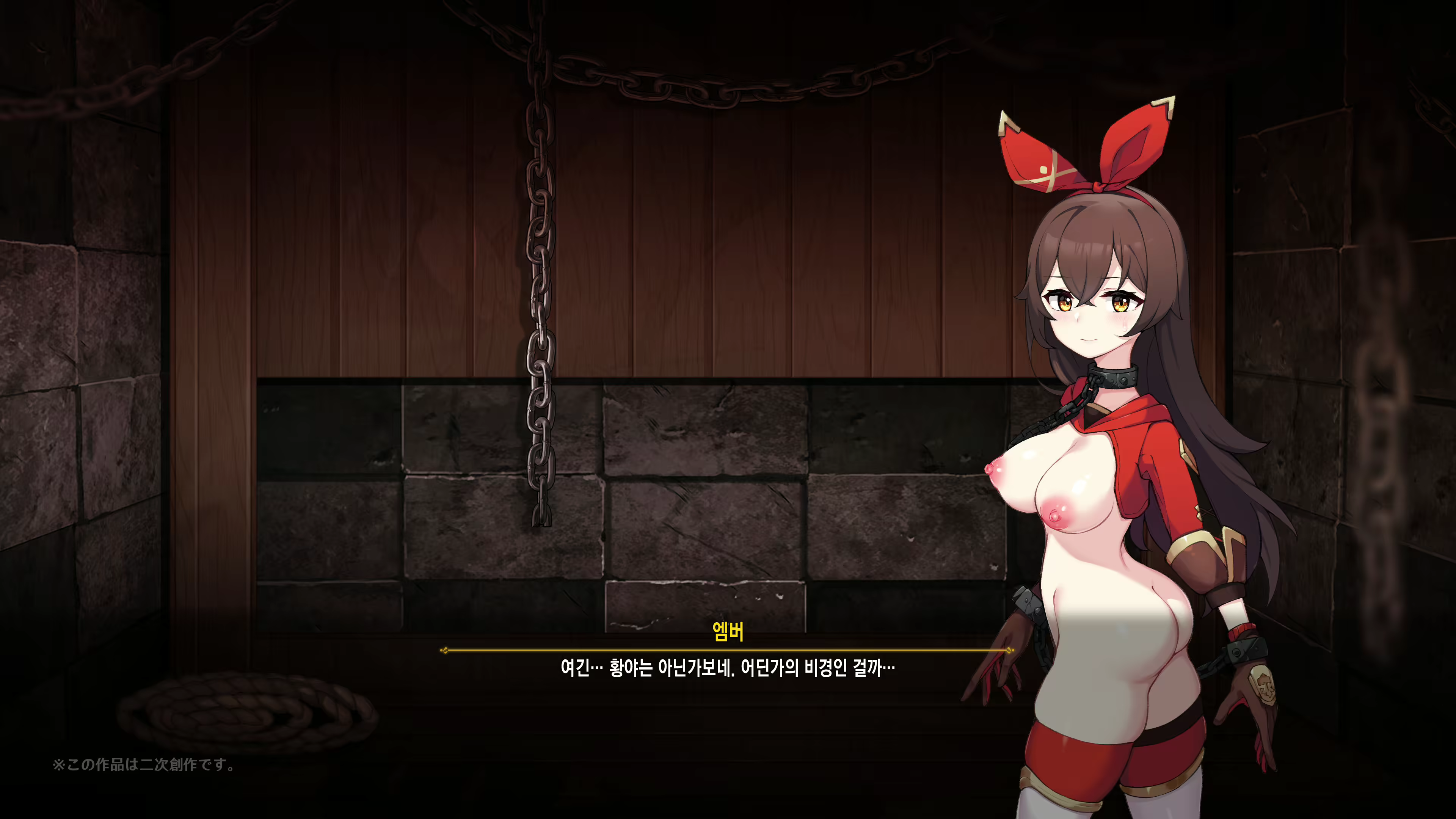 Content 2460993 - 25 페이지