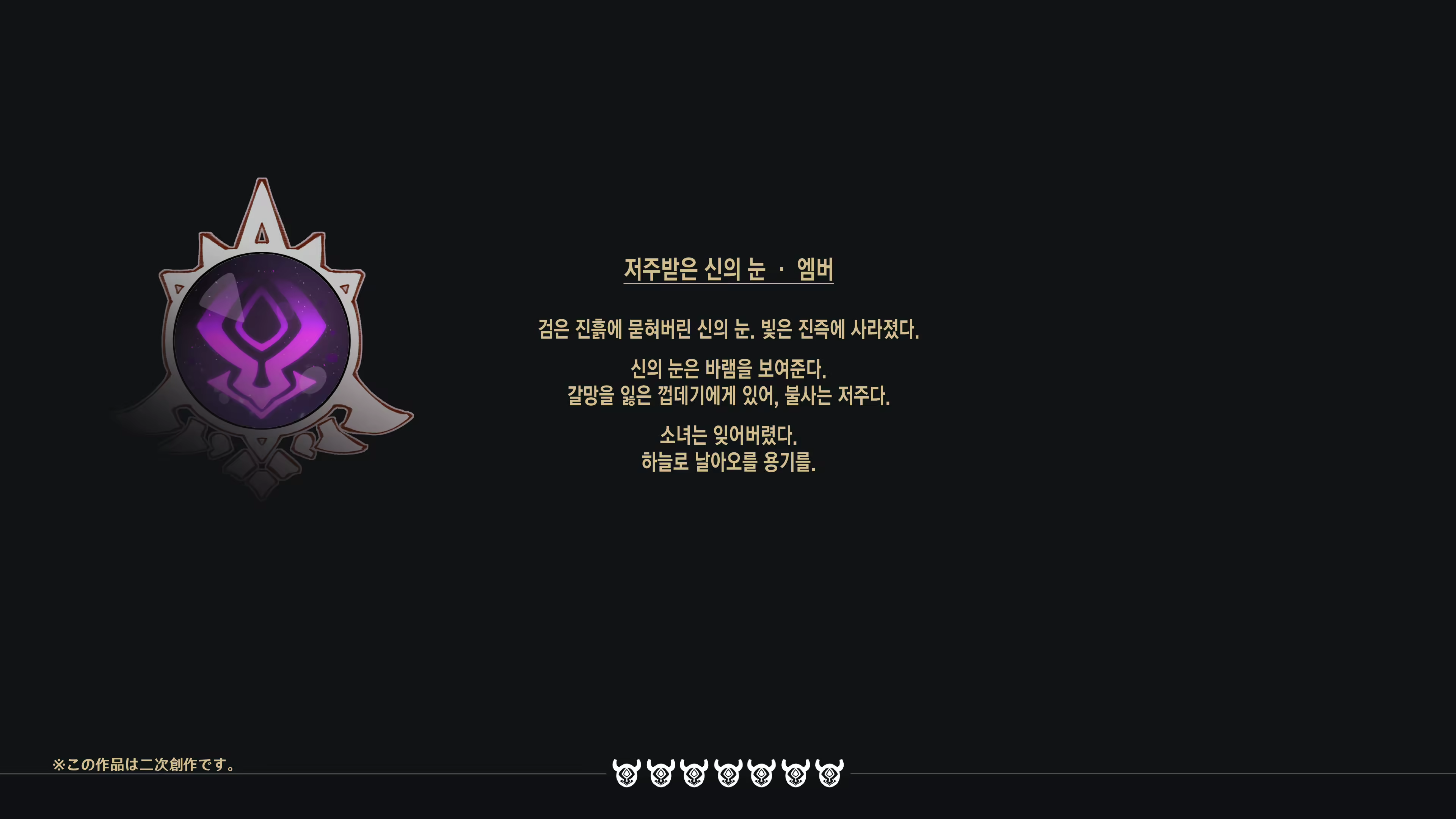 Content 2460993 - 263 페이지