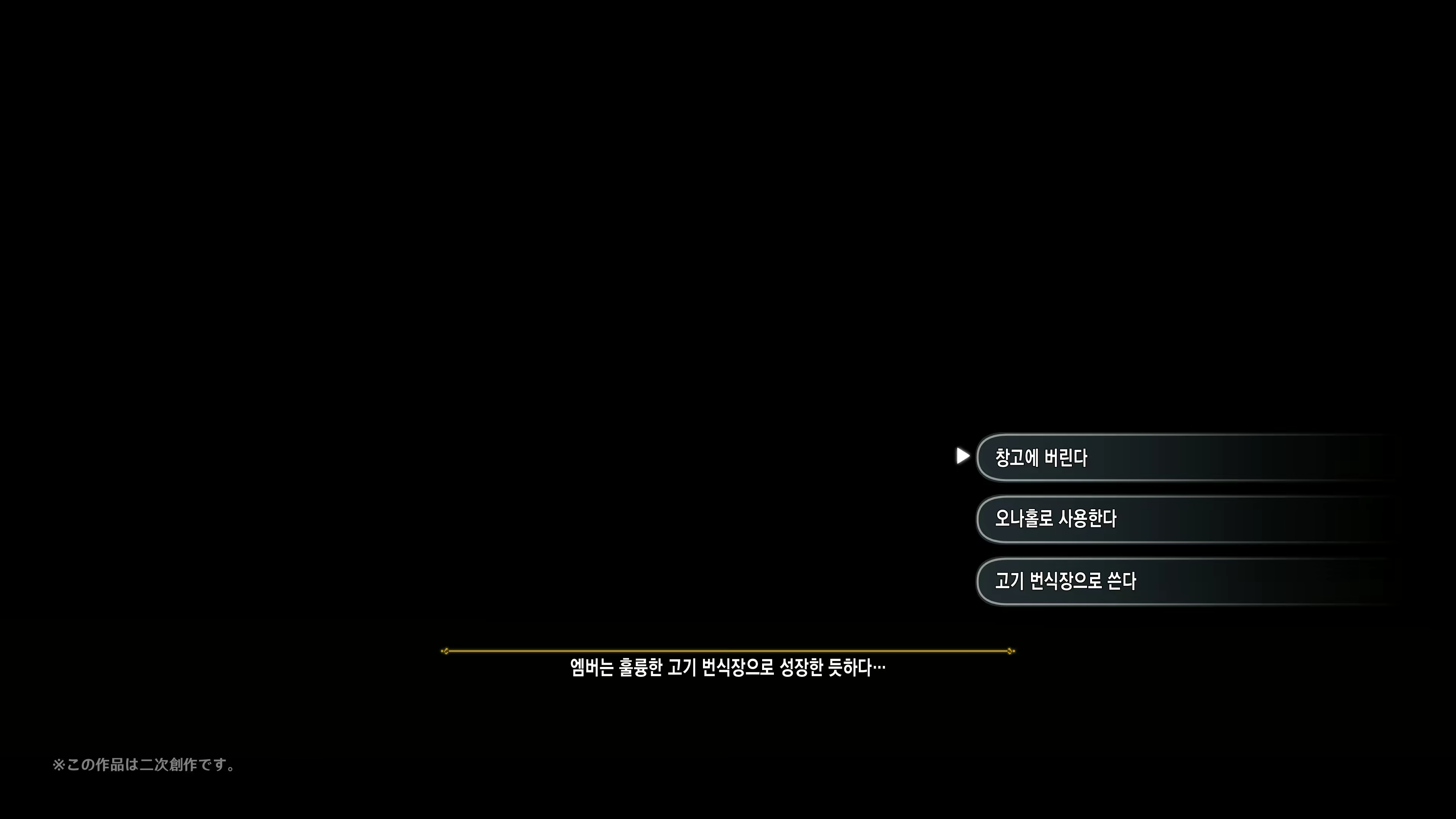 Content 2460993 - 264 페이지