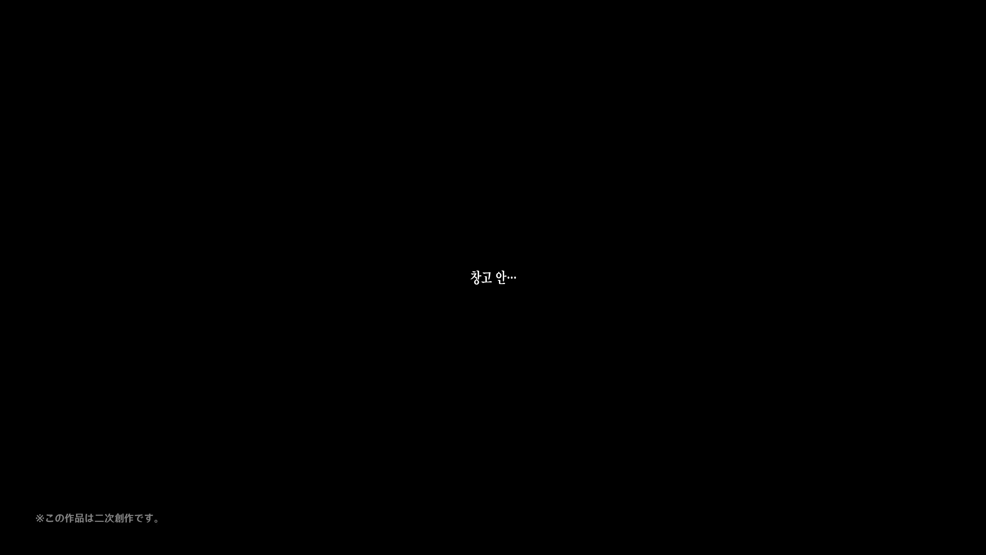 Content 2460993 - 265 페이지