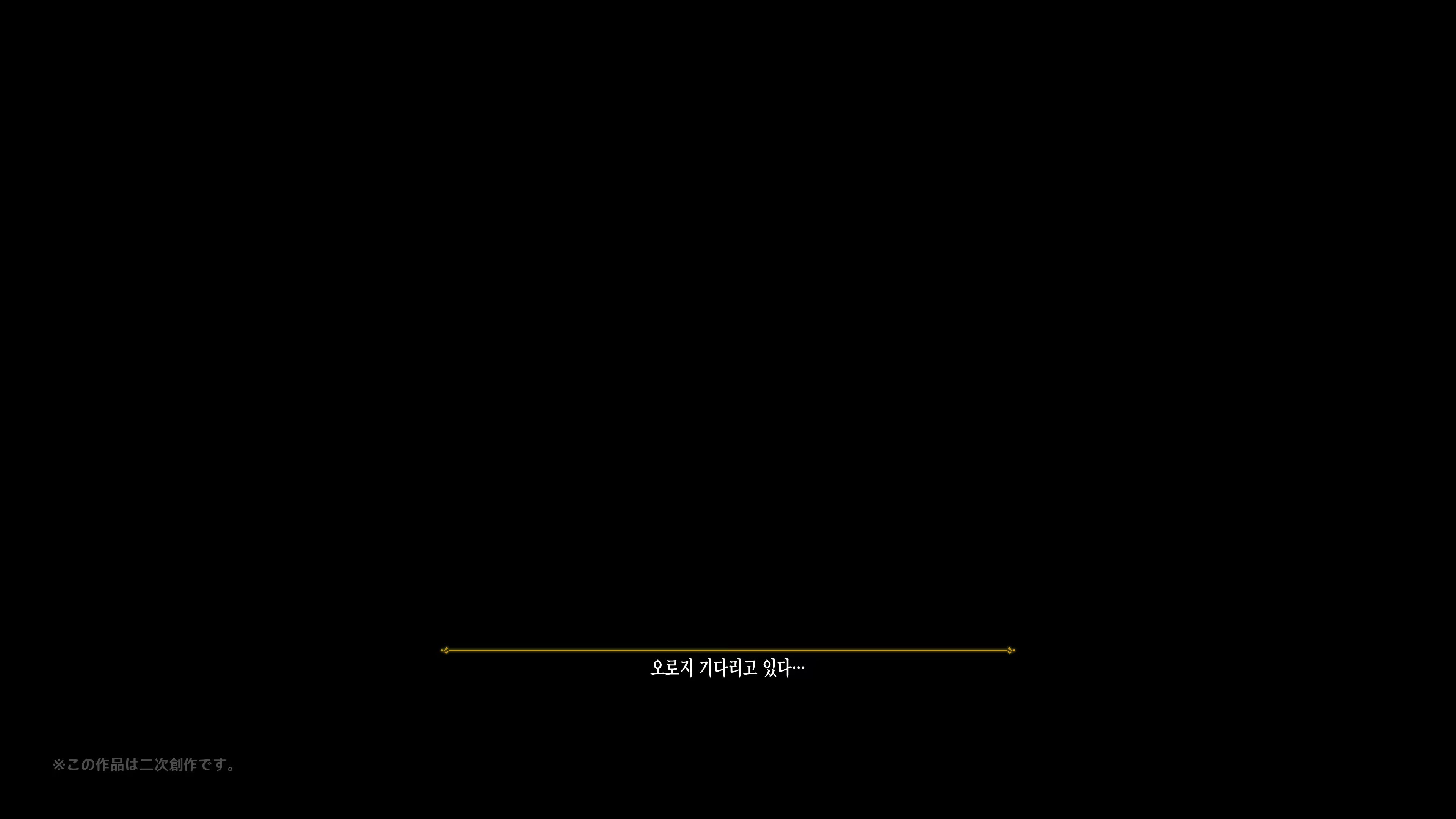 Content 2460993 - 271 페이지