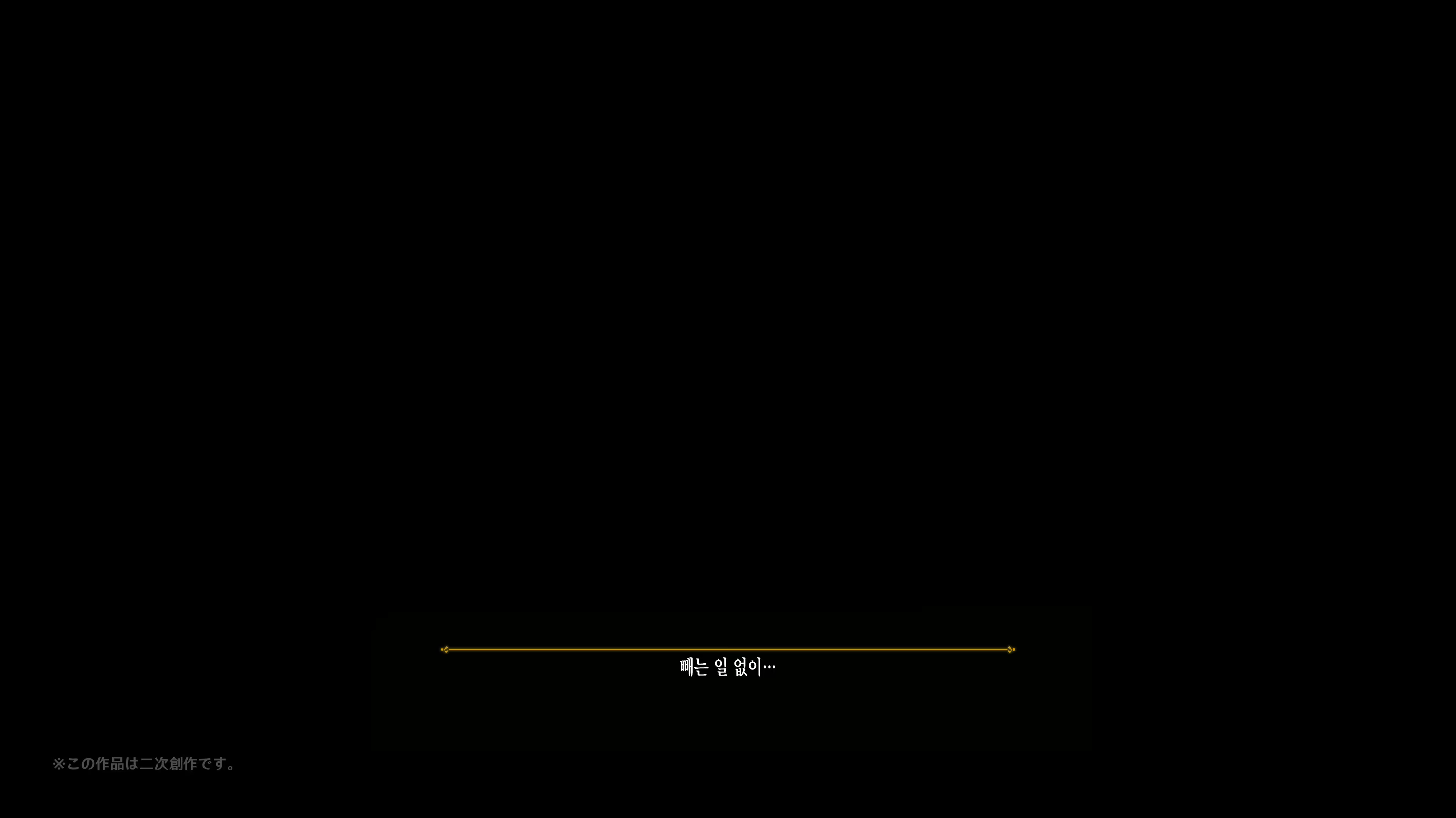 Content 2460993 - 289 페이지
