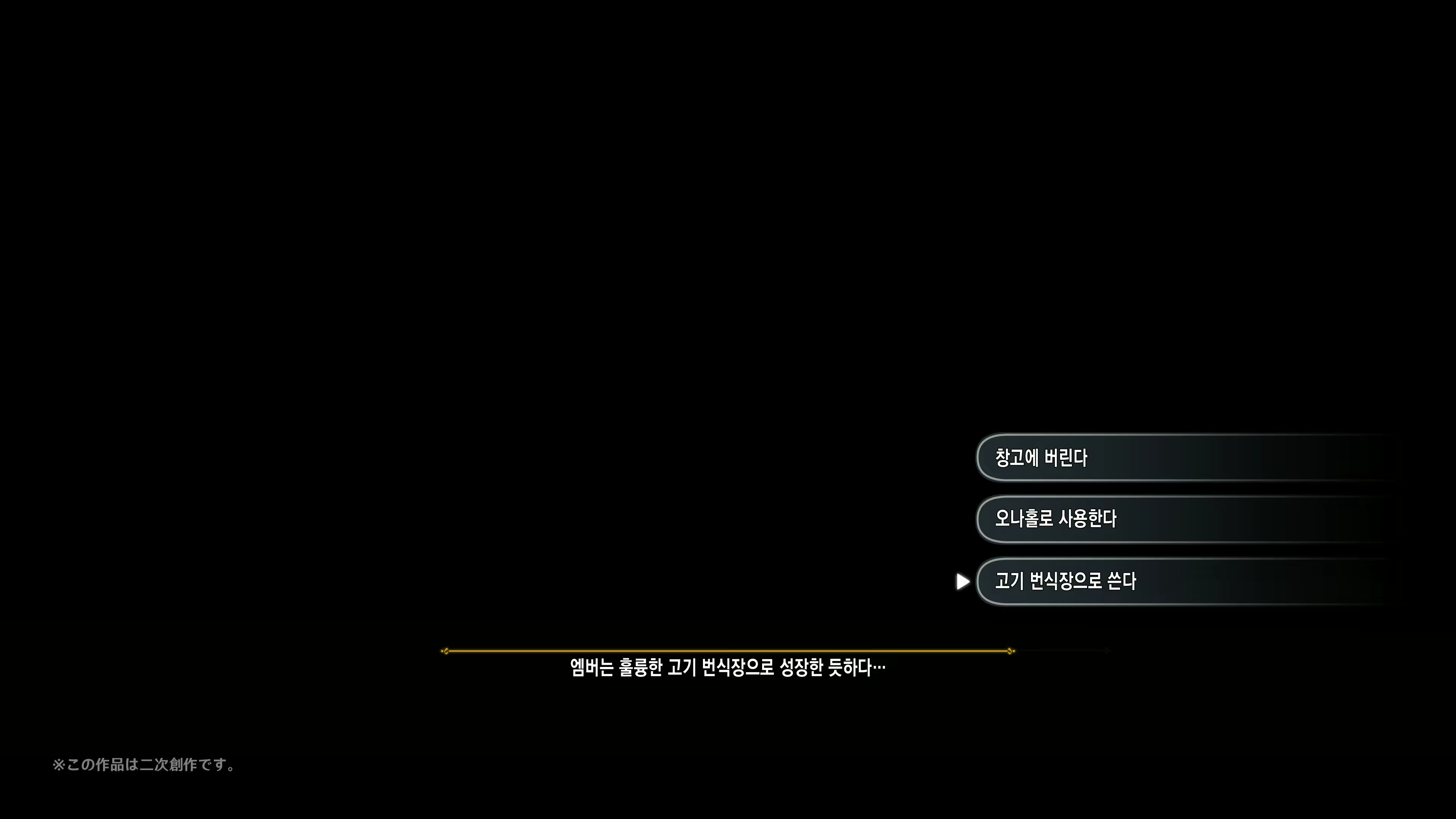 Content 2460993 - 292 페이지