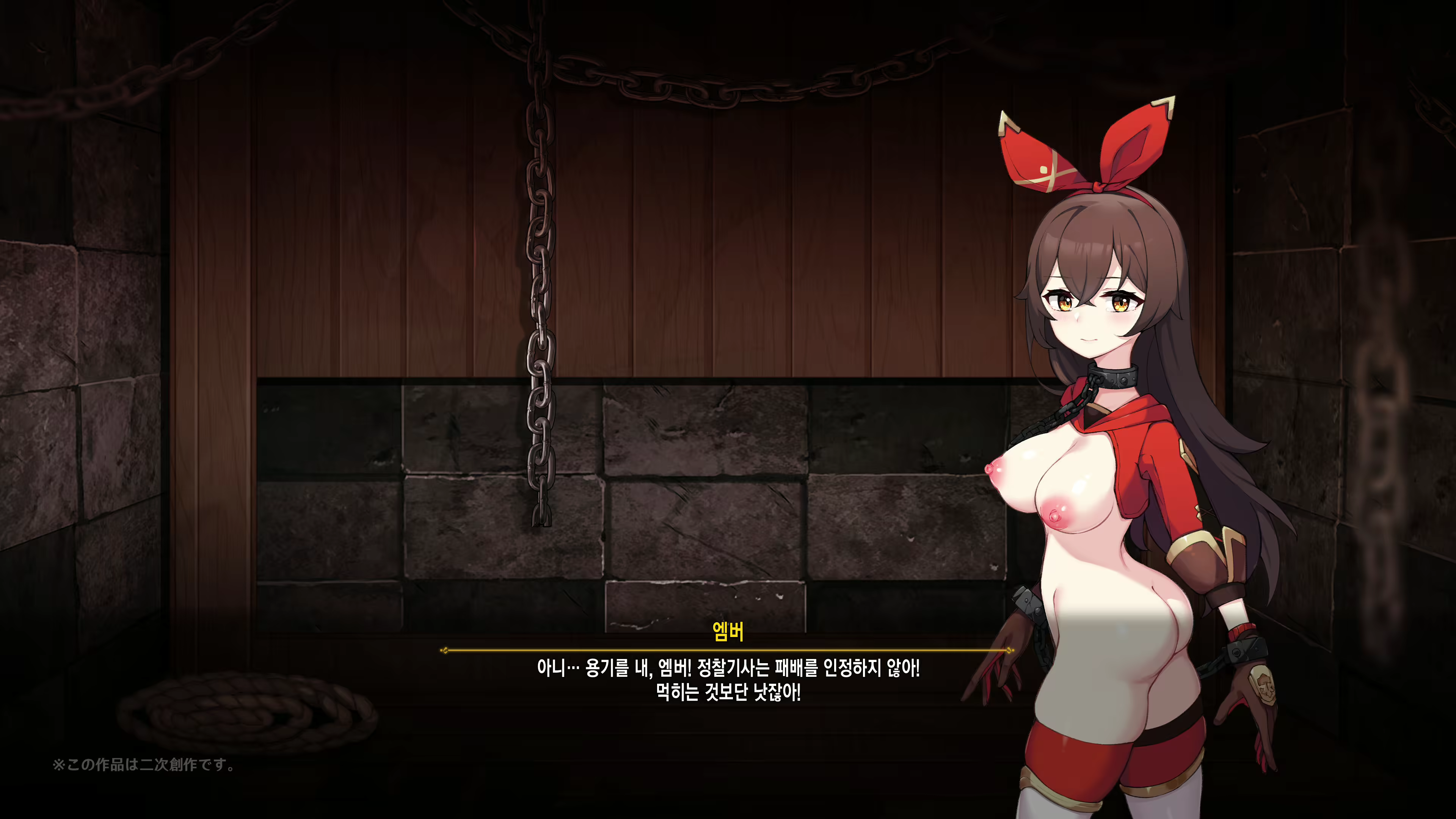 Content 2460993 - 30 페이지
