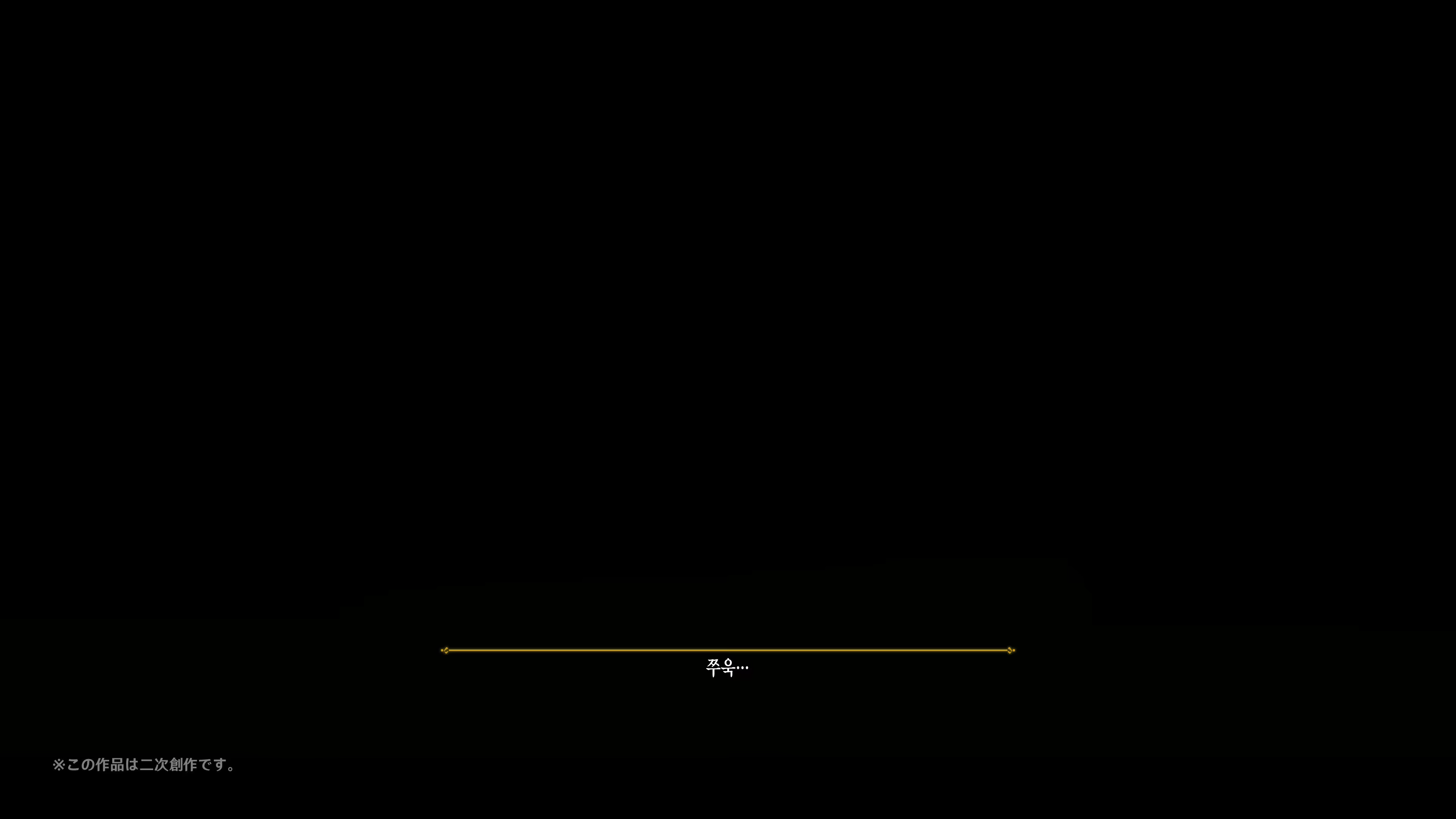 Content 2460993 - 304 페이지
