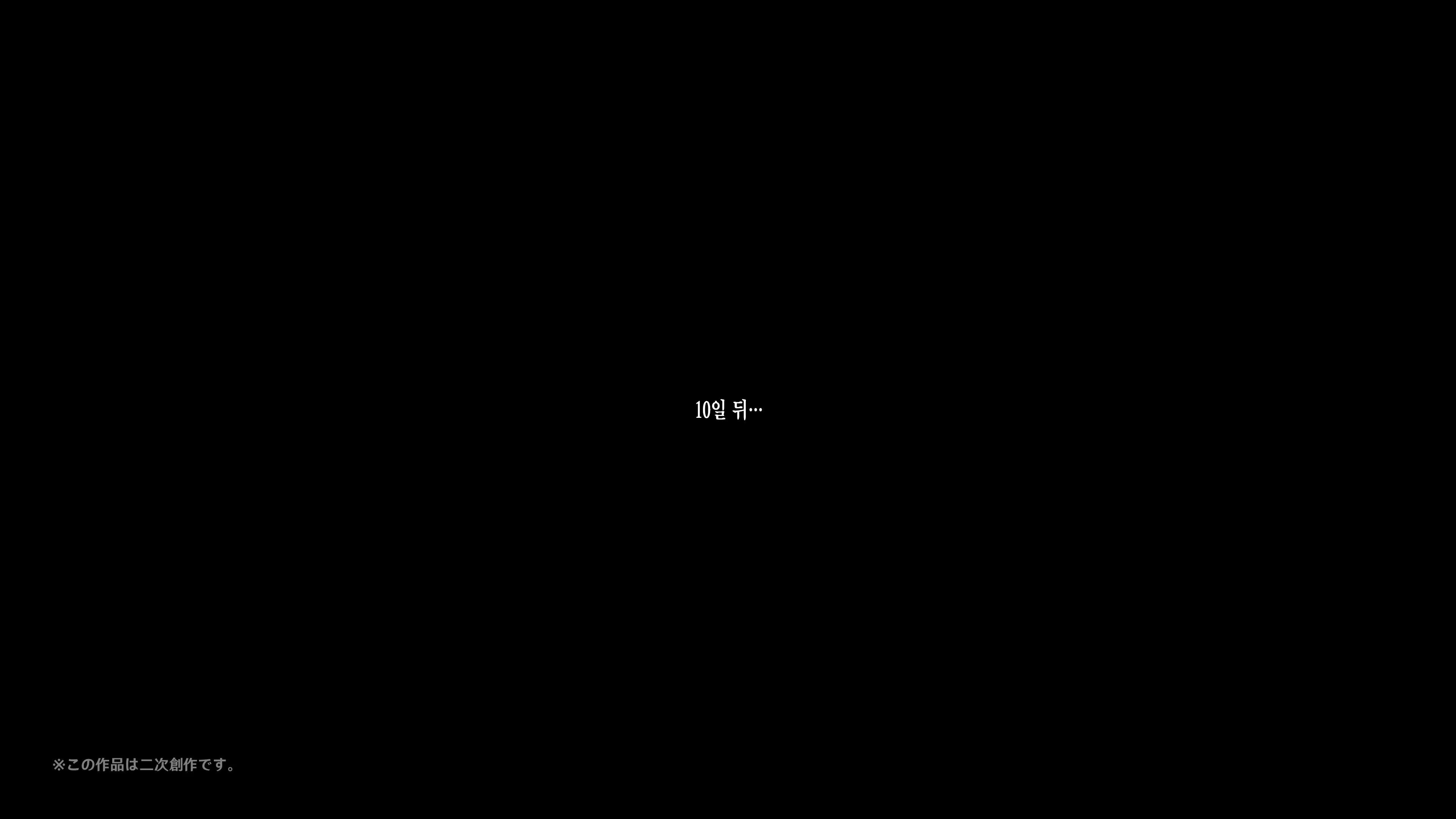 Content 2460993 - 60 페이지