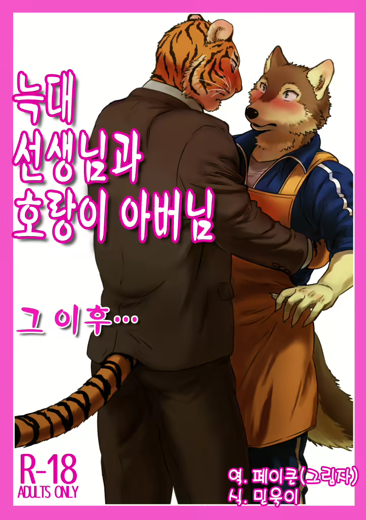 Content 2461451 - 1 페이지