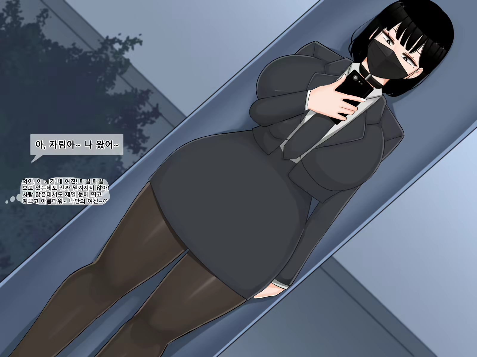 Content 2462433 - 1 페이지
