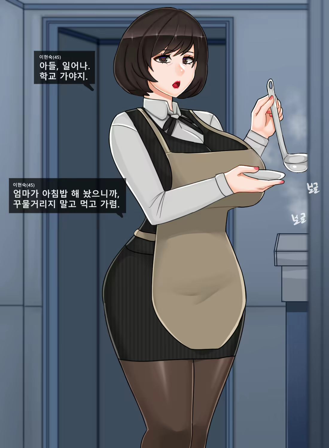 Content 2462434 - 1 페이지