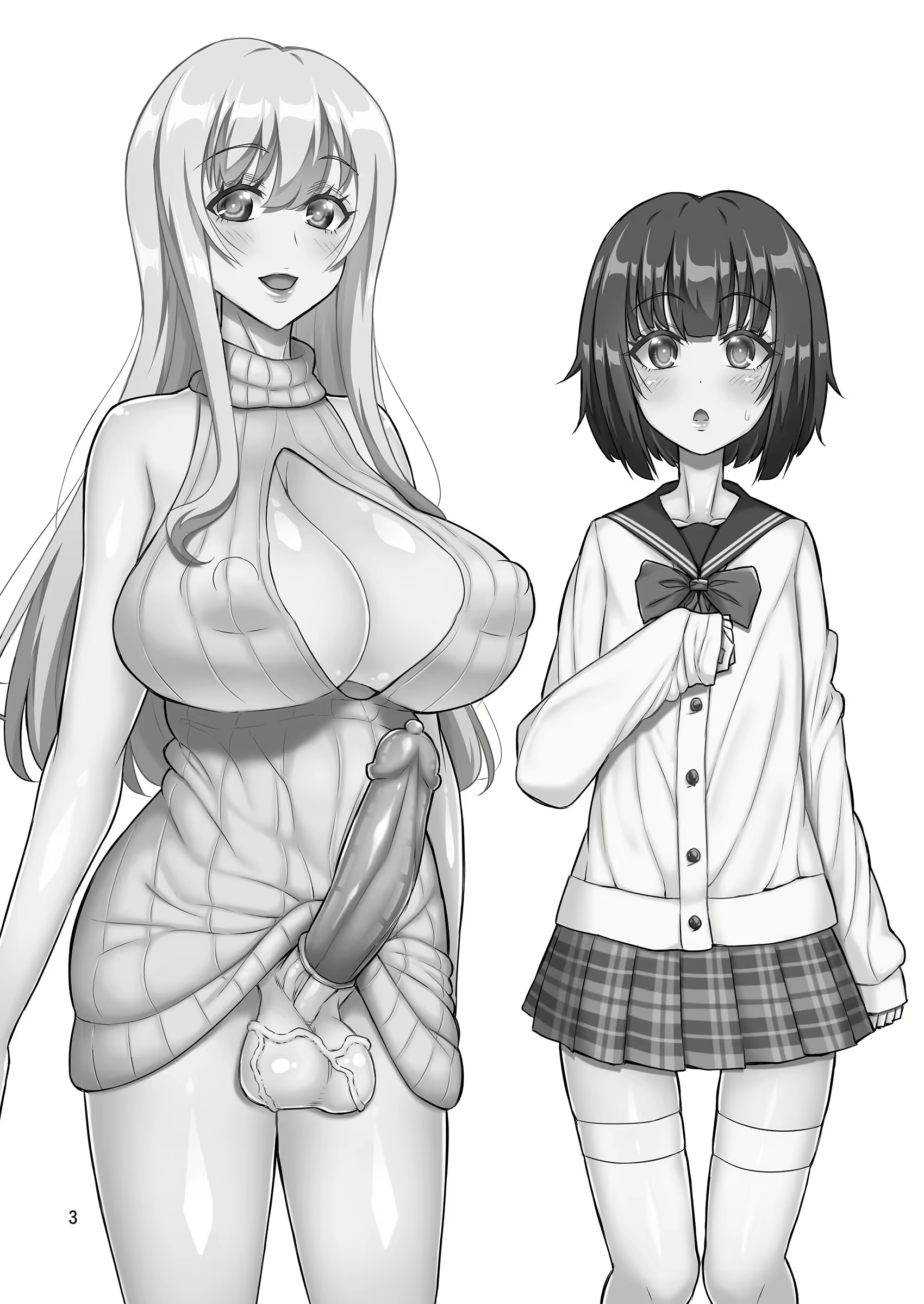 Content 2462612 - 3 페이지