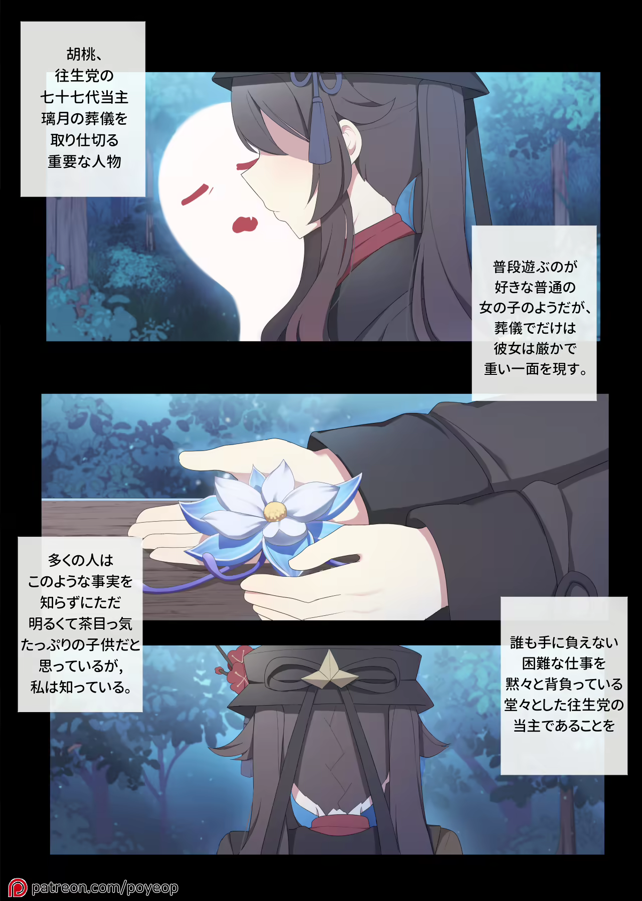 Content 2463812 - 1 페이지