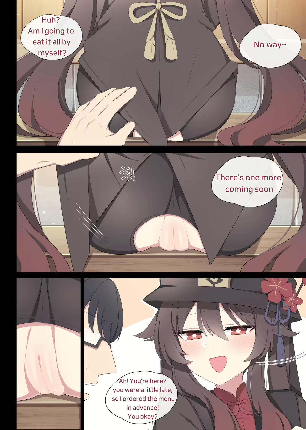 Content 2463812 - 50 페이지