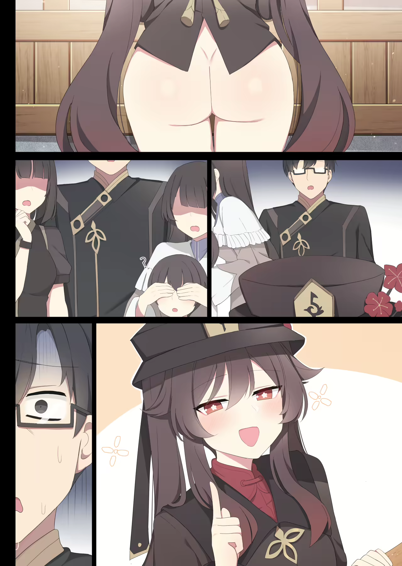 Content 2463812 - 53 페이지