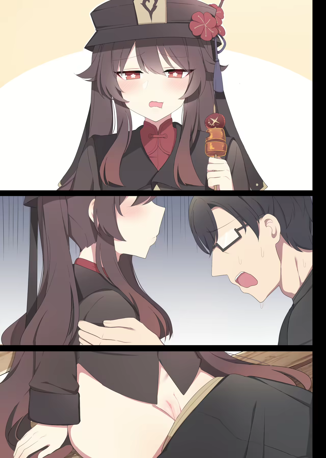 Content 2463812 - 56 페이지