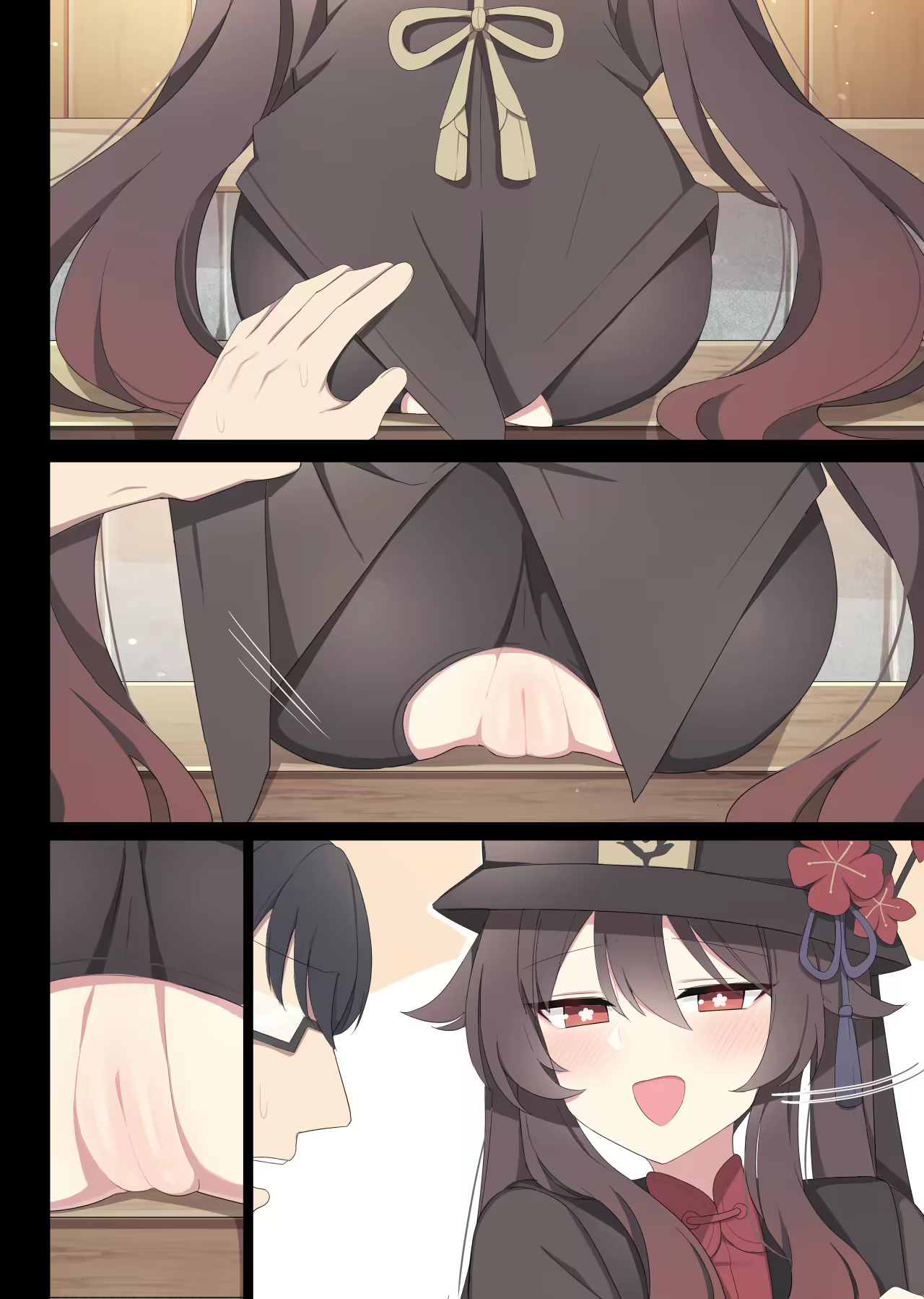 Content 2463812 - 67 페이지