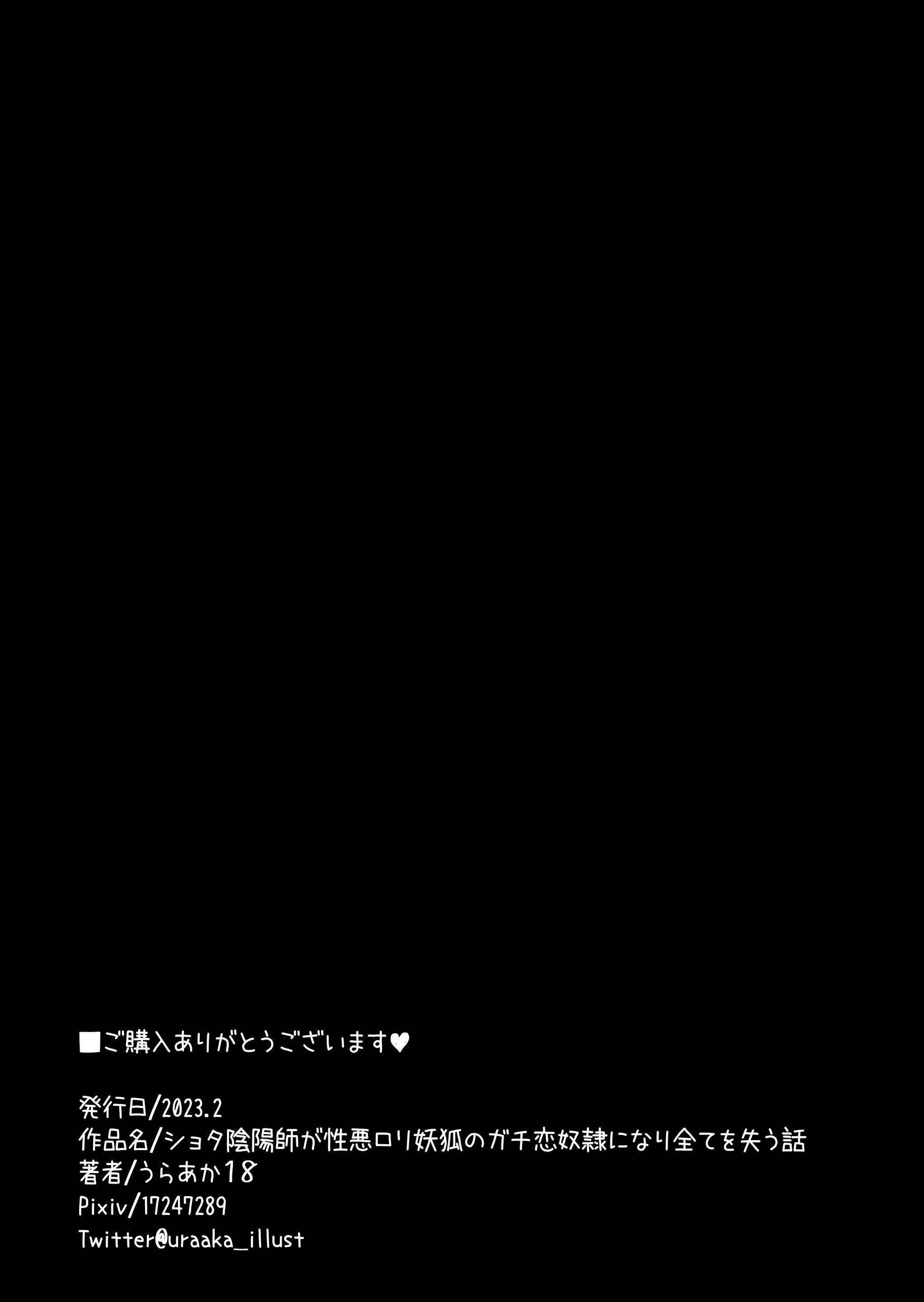 Content 2463899 - 55 페이지