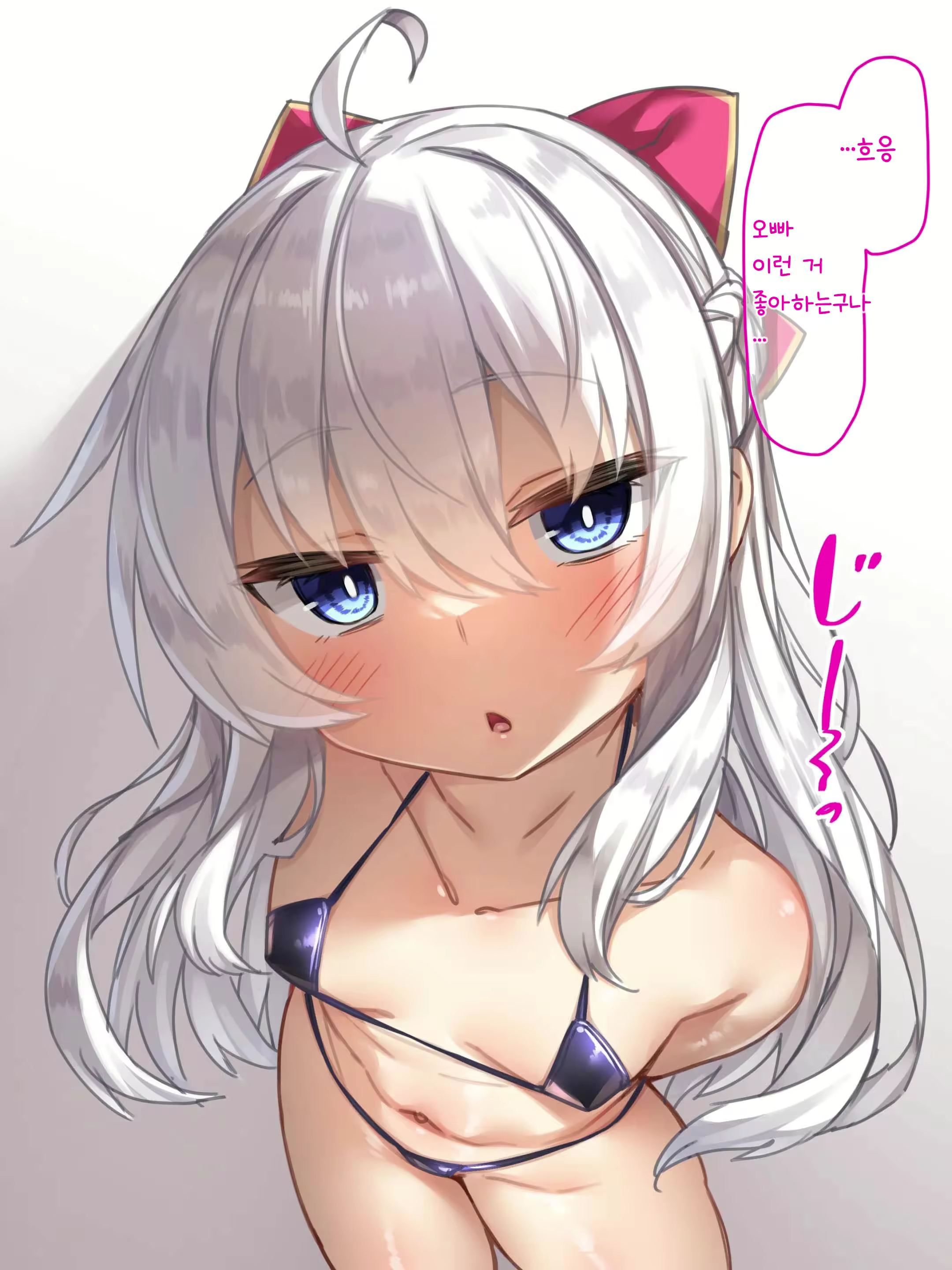 Content 2465682 - 55 페이지