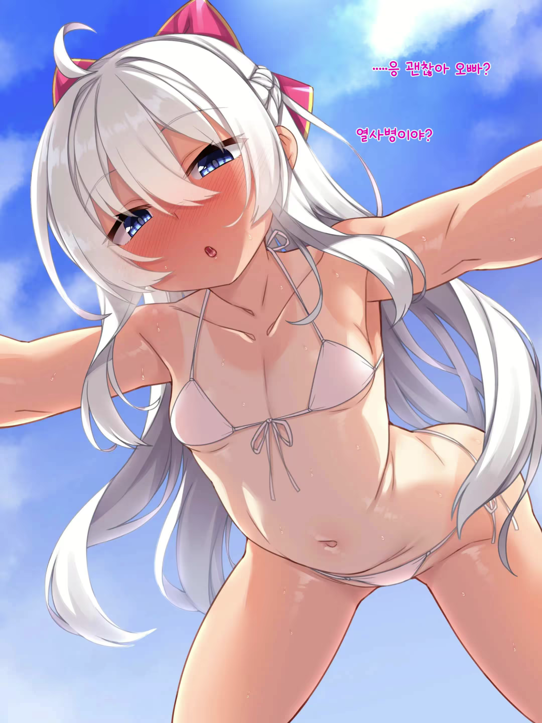 Content 2465682 - 58 페이지