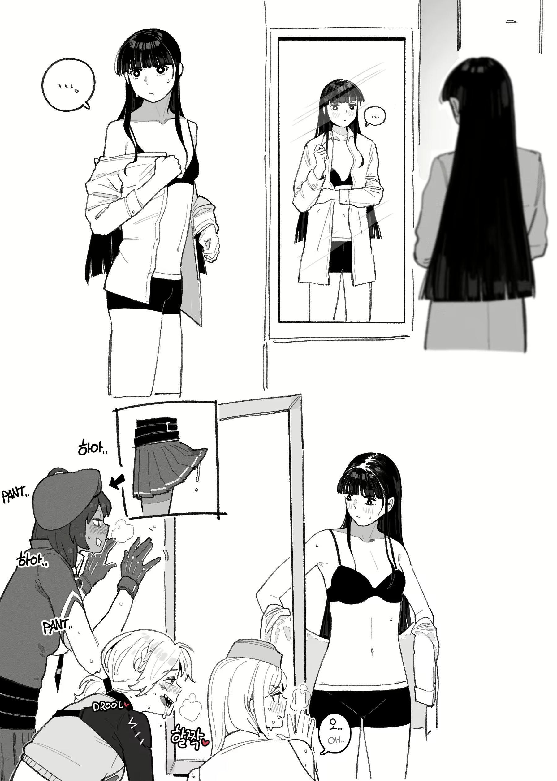 Content 2465685 - 2 페이지