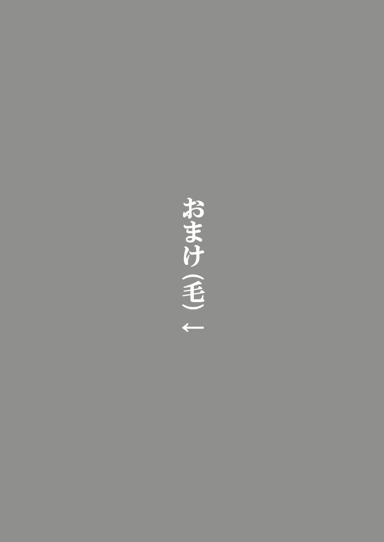 Content 2469895 - 16 페이지