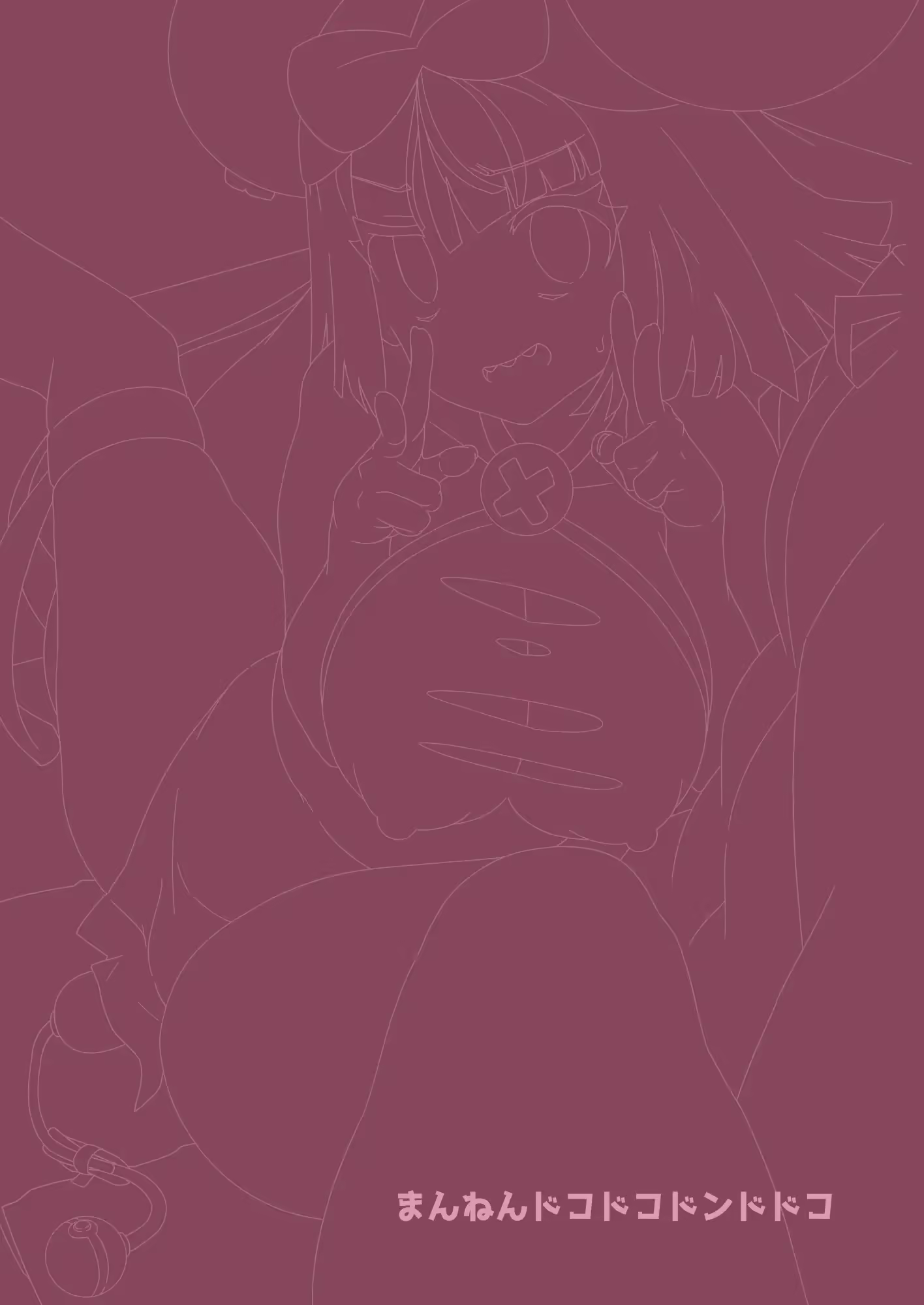 Content 2470106 - 34 페이지