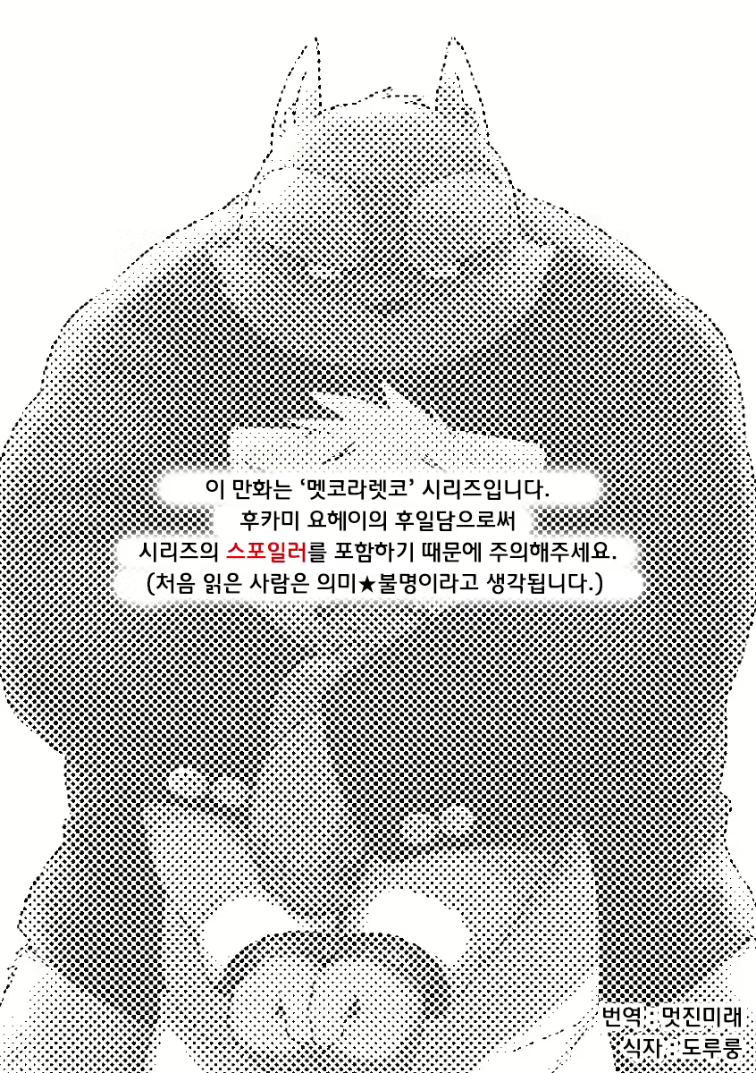 Content 2470164 - 219 페이지