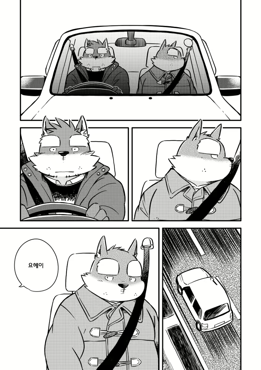 Content 2470164 - 222 페이지