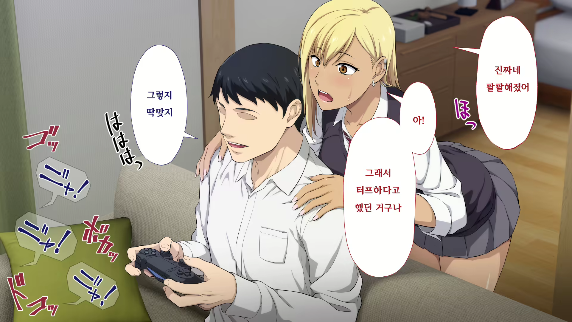 Content 2470307 - 148 페이지