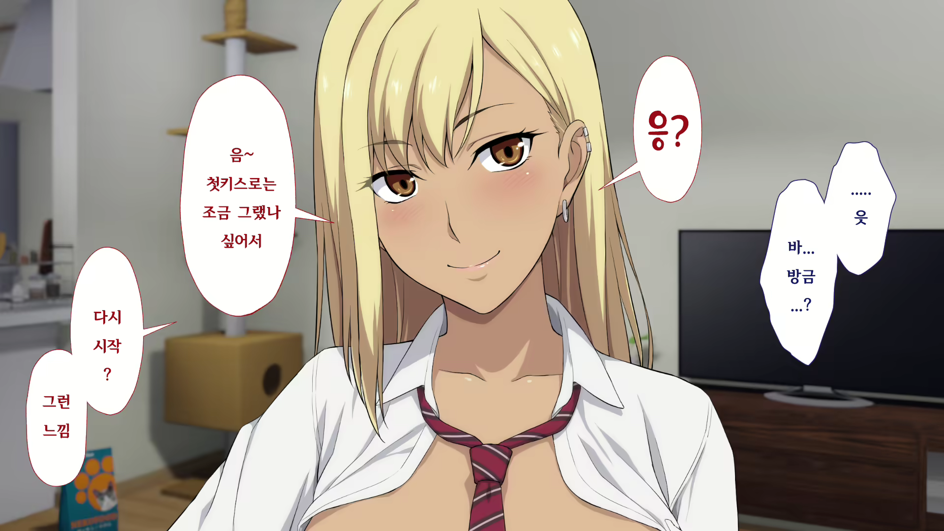 Content 2470307 - 188 페이지